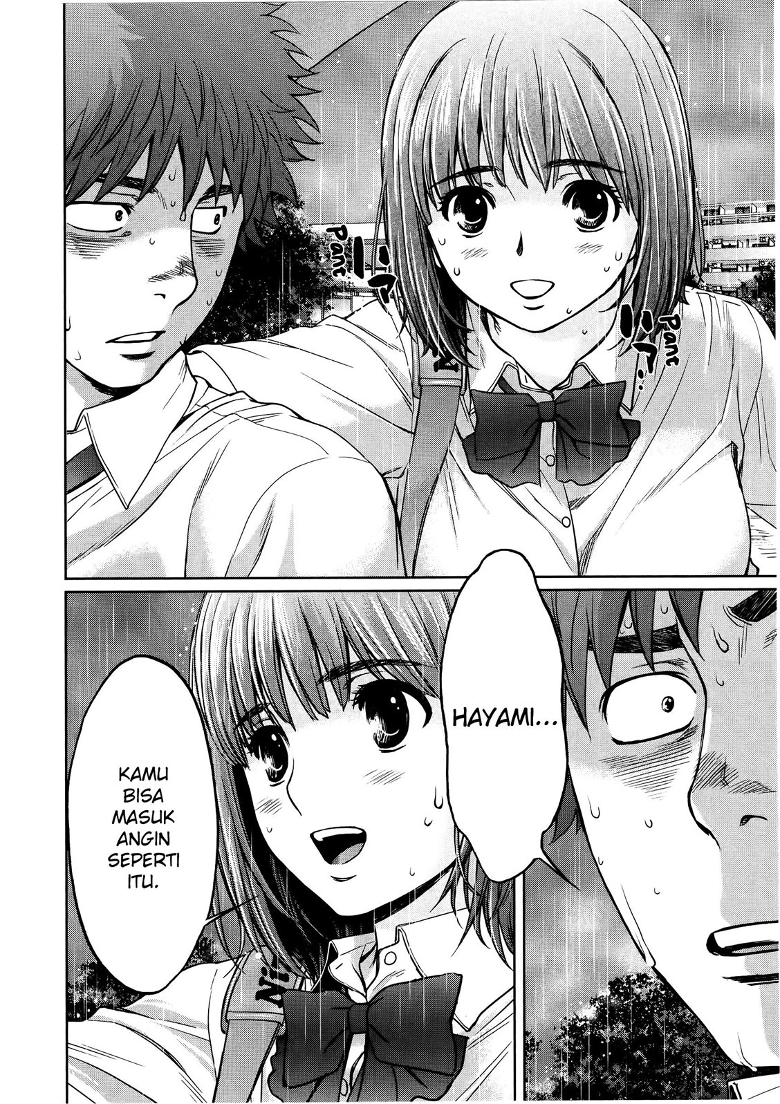 Chapter 74 - halaman 16