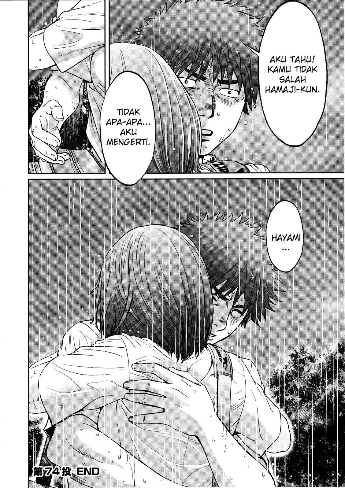 Chapter 74 - halaman 18