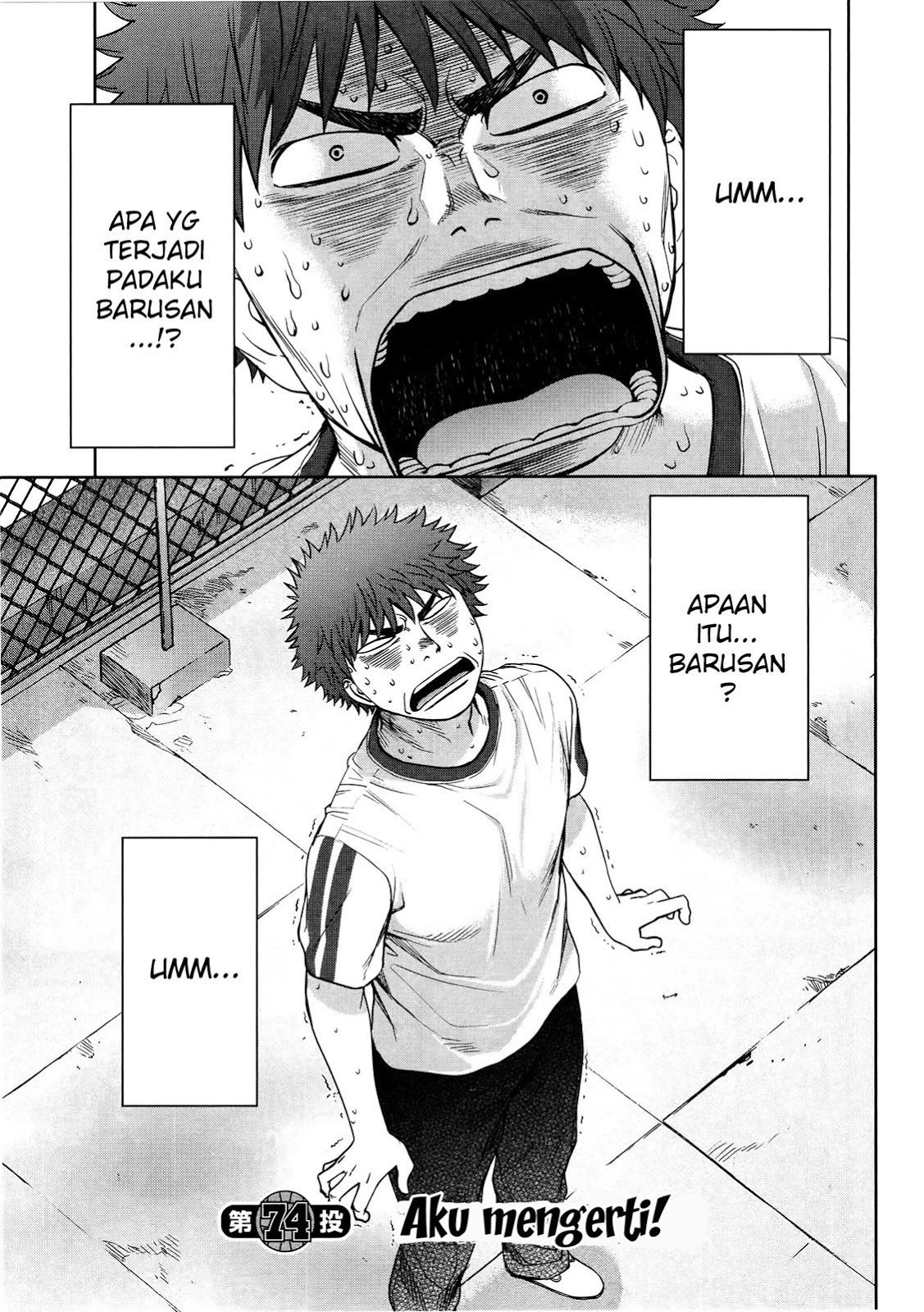 Chapter 74 - halaman 3