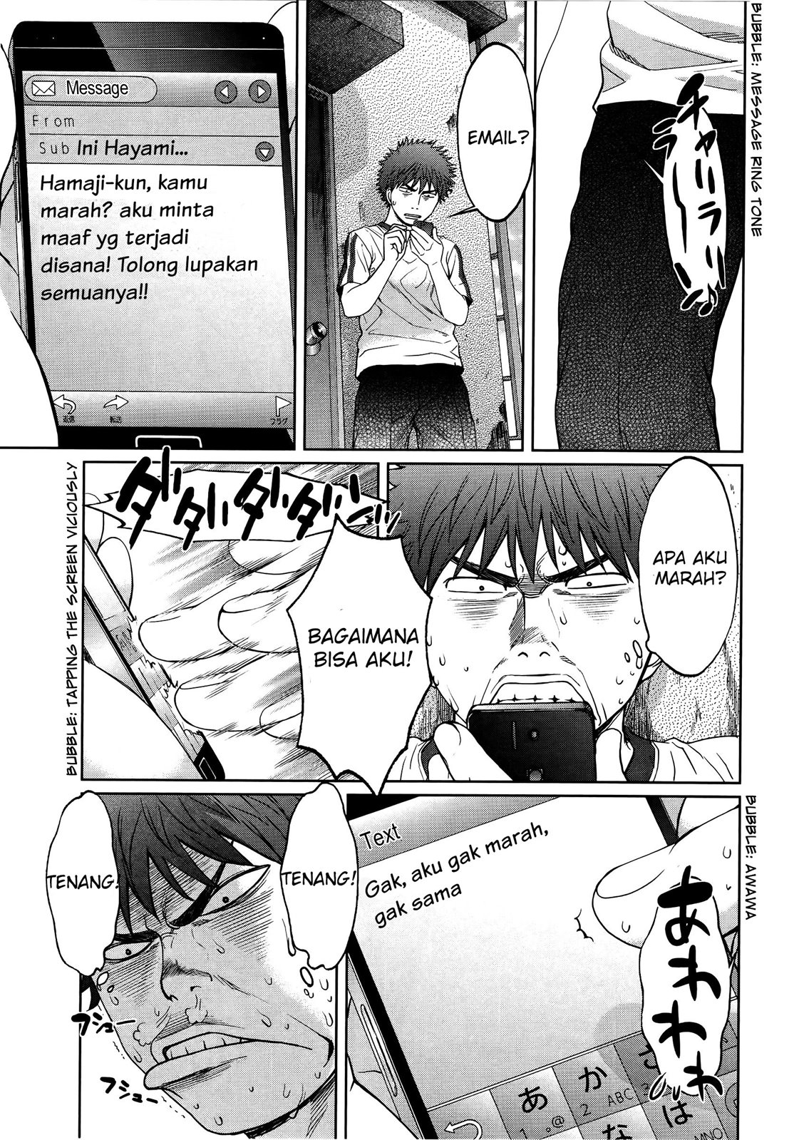 Chapter 74 - halaman 5