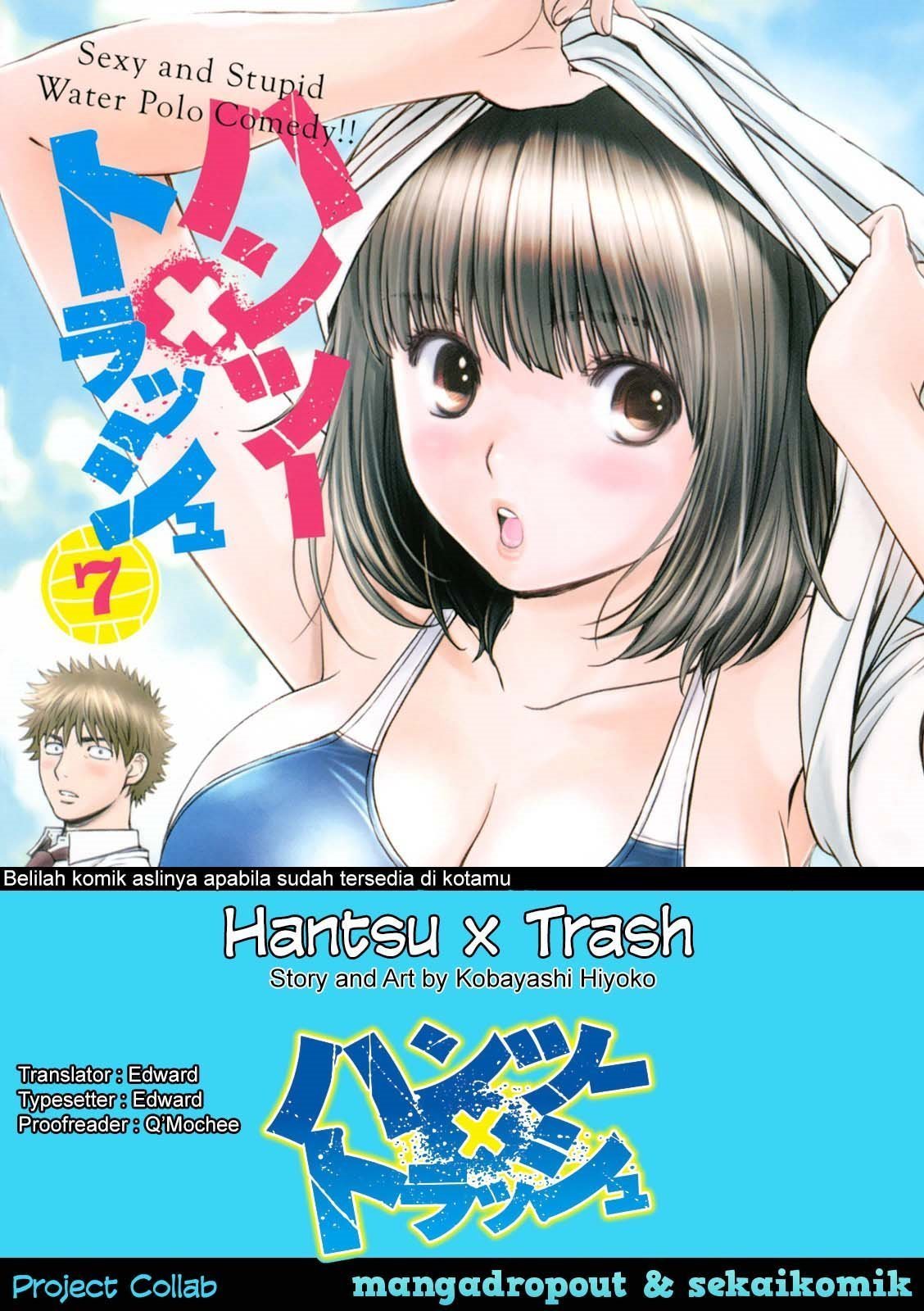 Chapter 73 - halaman 2