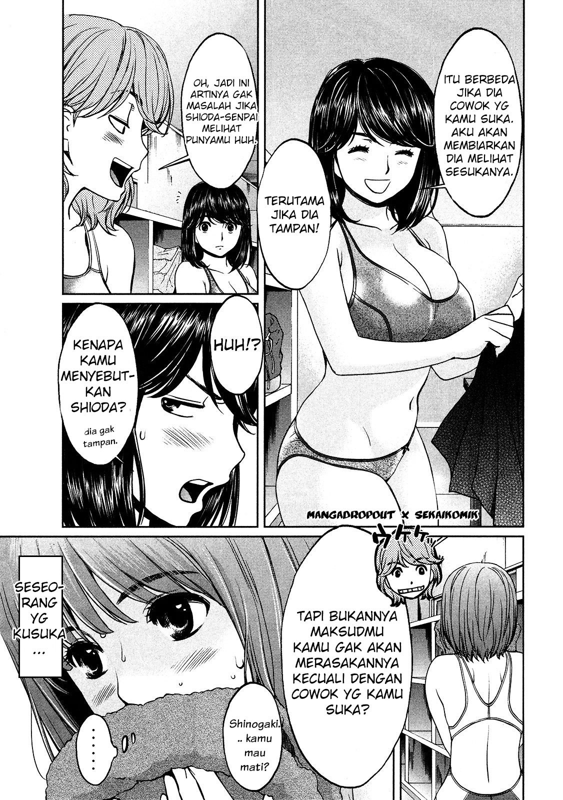 Chapter 72 - halaman 13