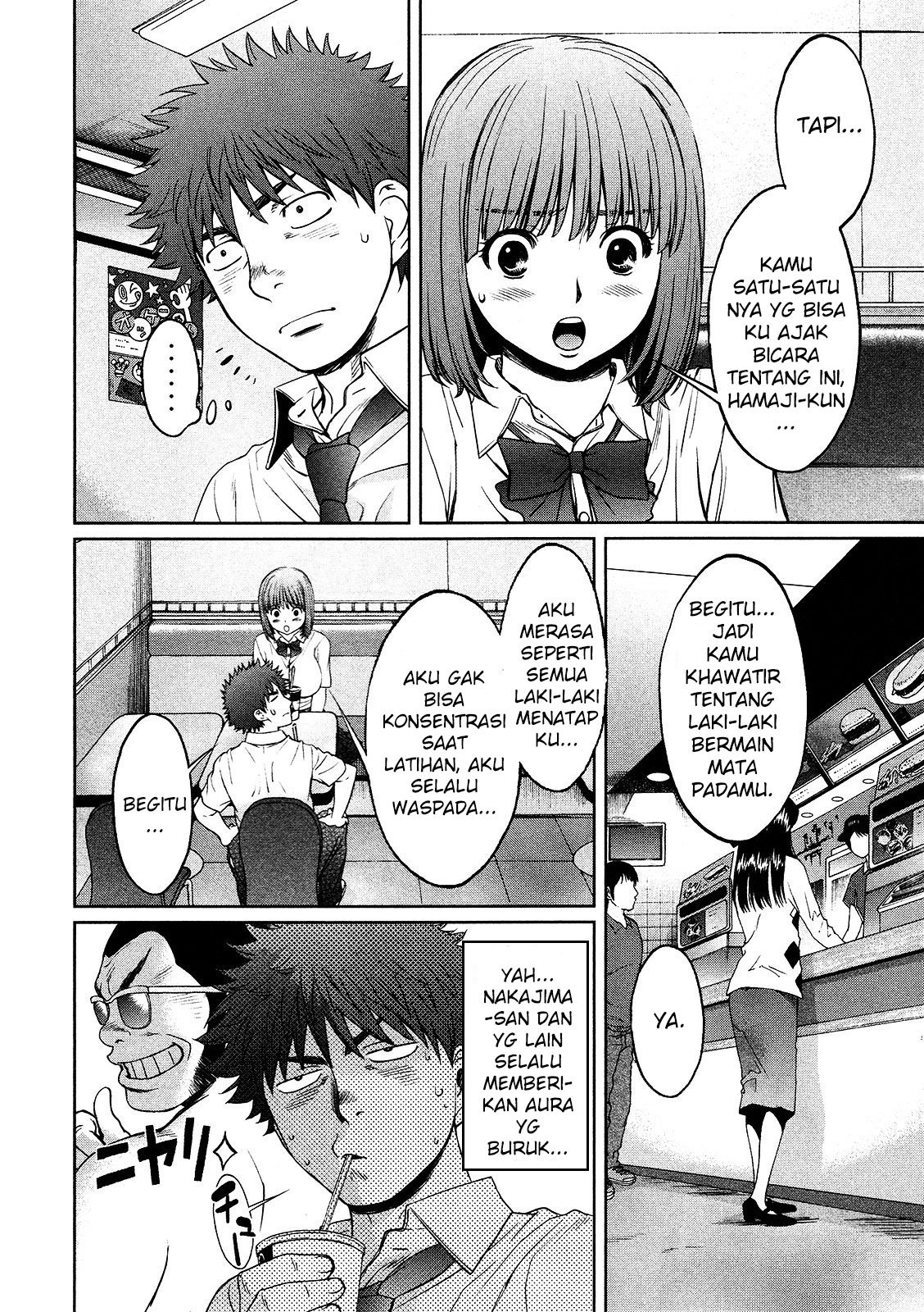 Chapter 72 - halaman 16