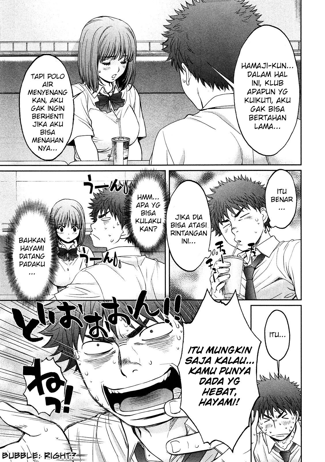 Chapter 72 - halaman 17