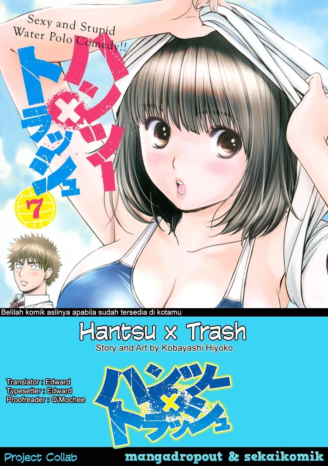 Chapter 71 - halaman 2
