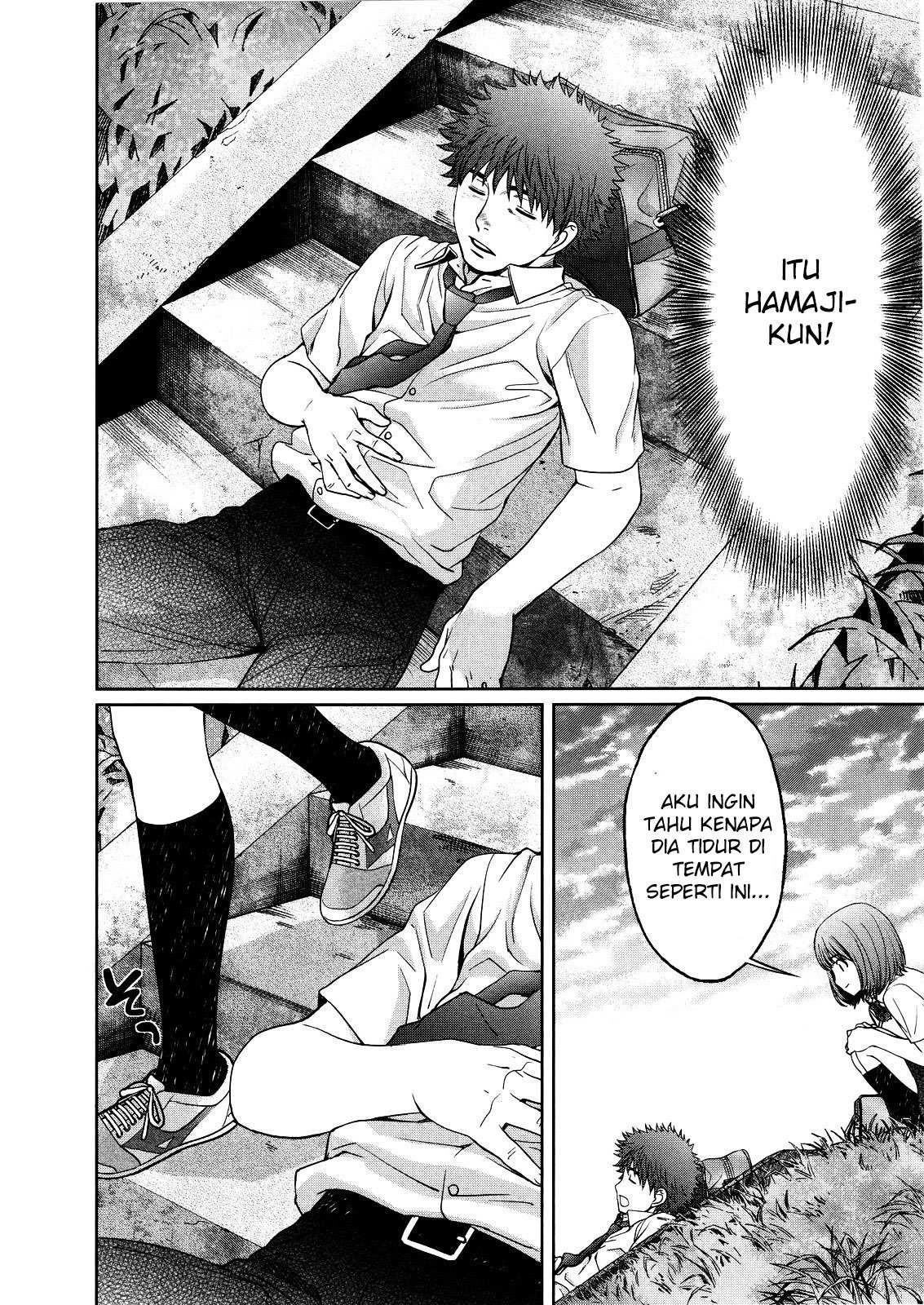Chapter 71 - halaman 12
