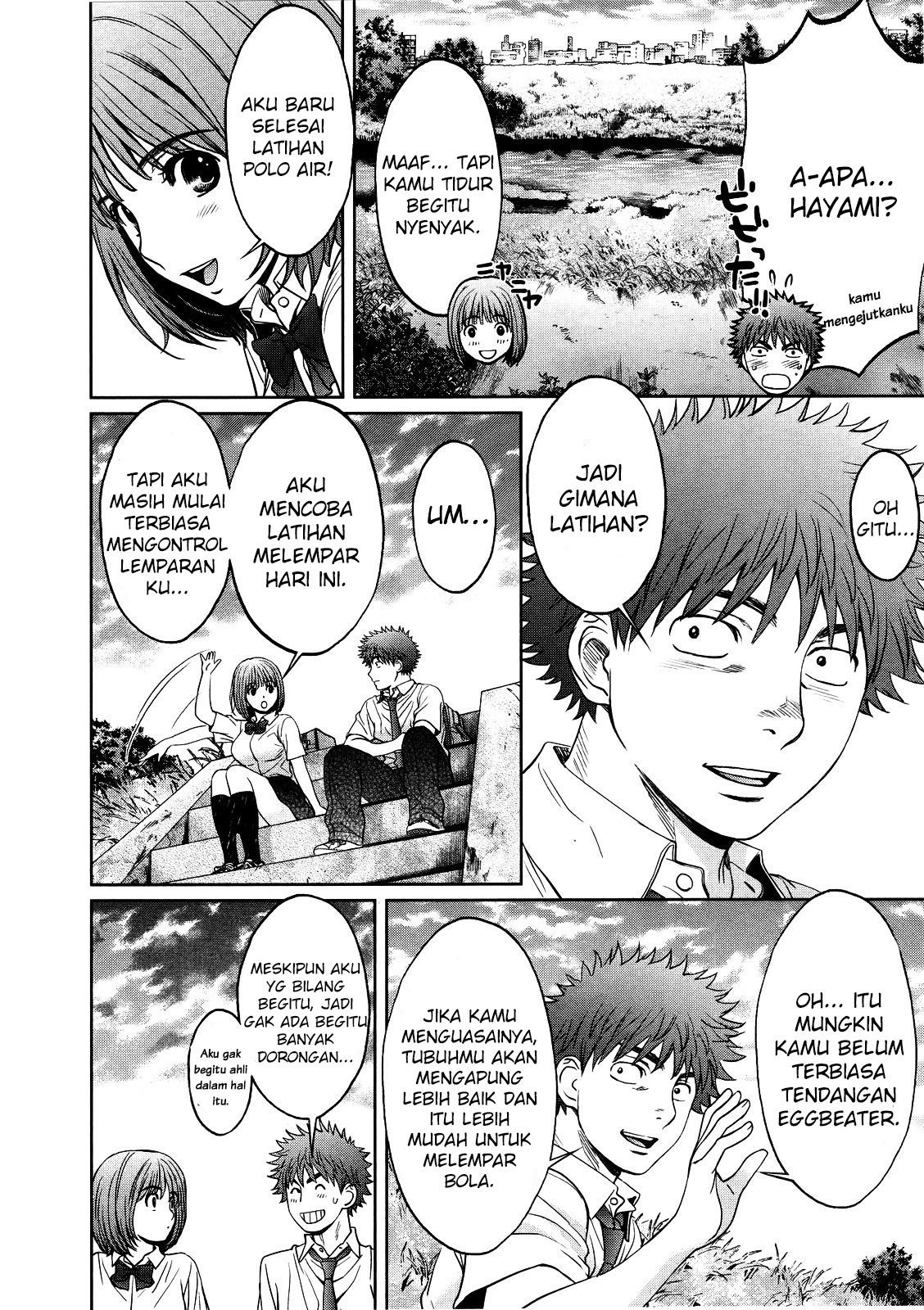 Chapter 71 - halaman 14