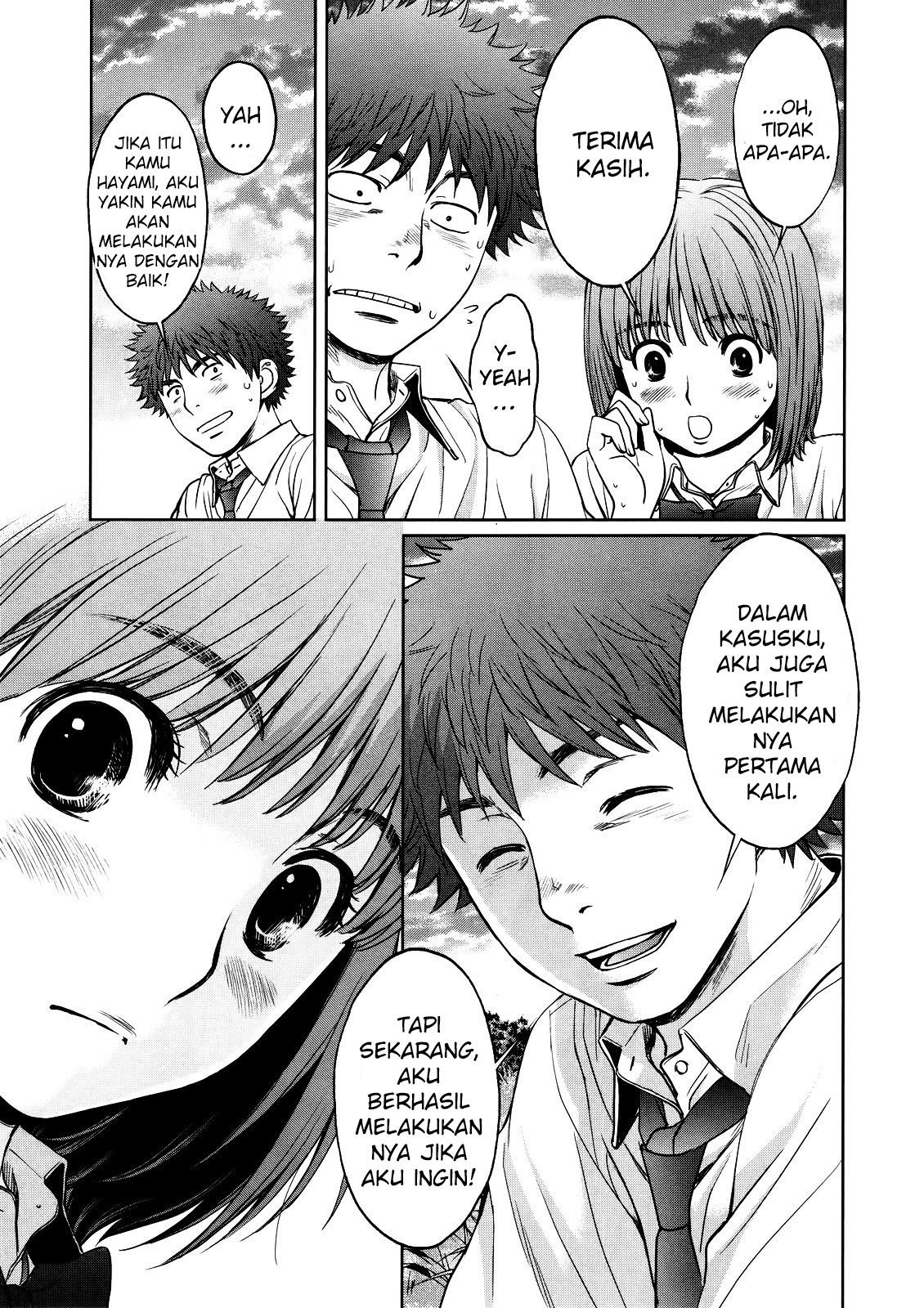 Chapter 71 - halaman 17