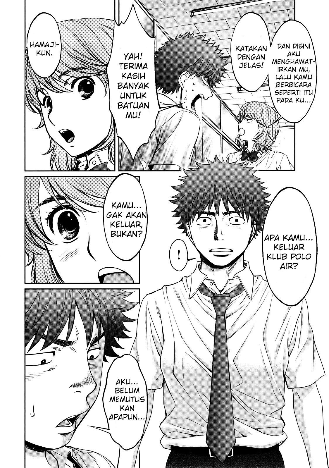 Chapter 70 - halaman 14