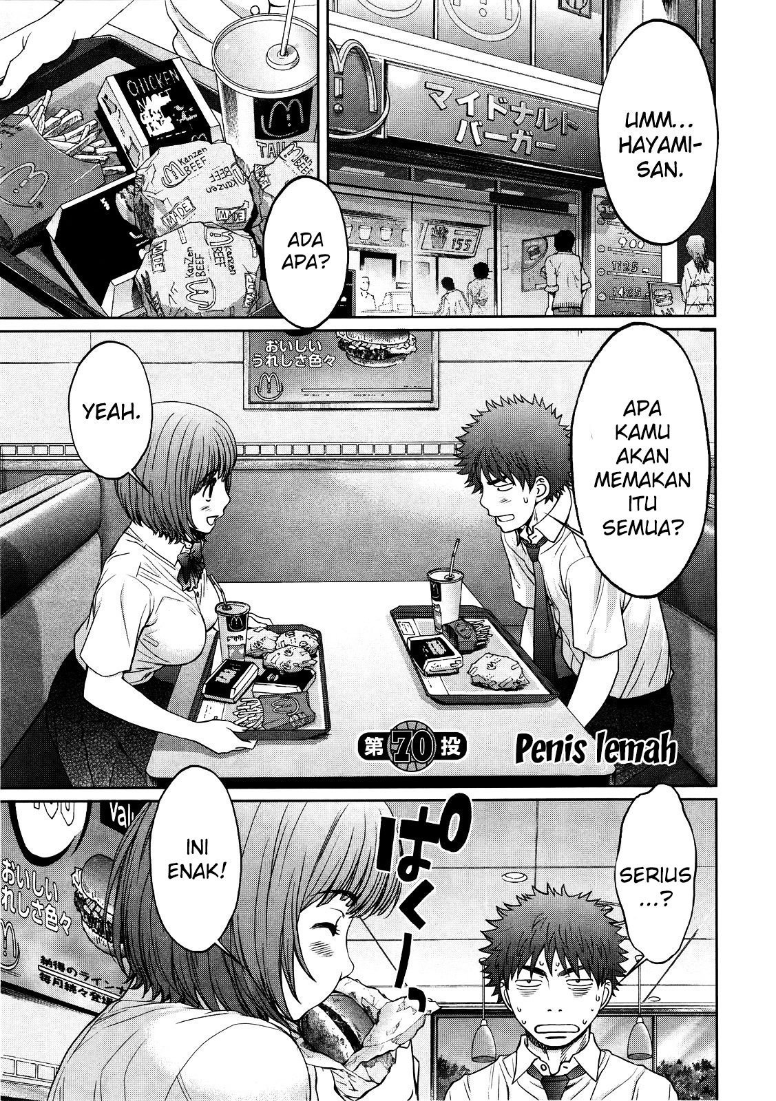 Chapter 70 - halaman 5