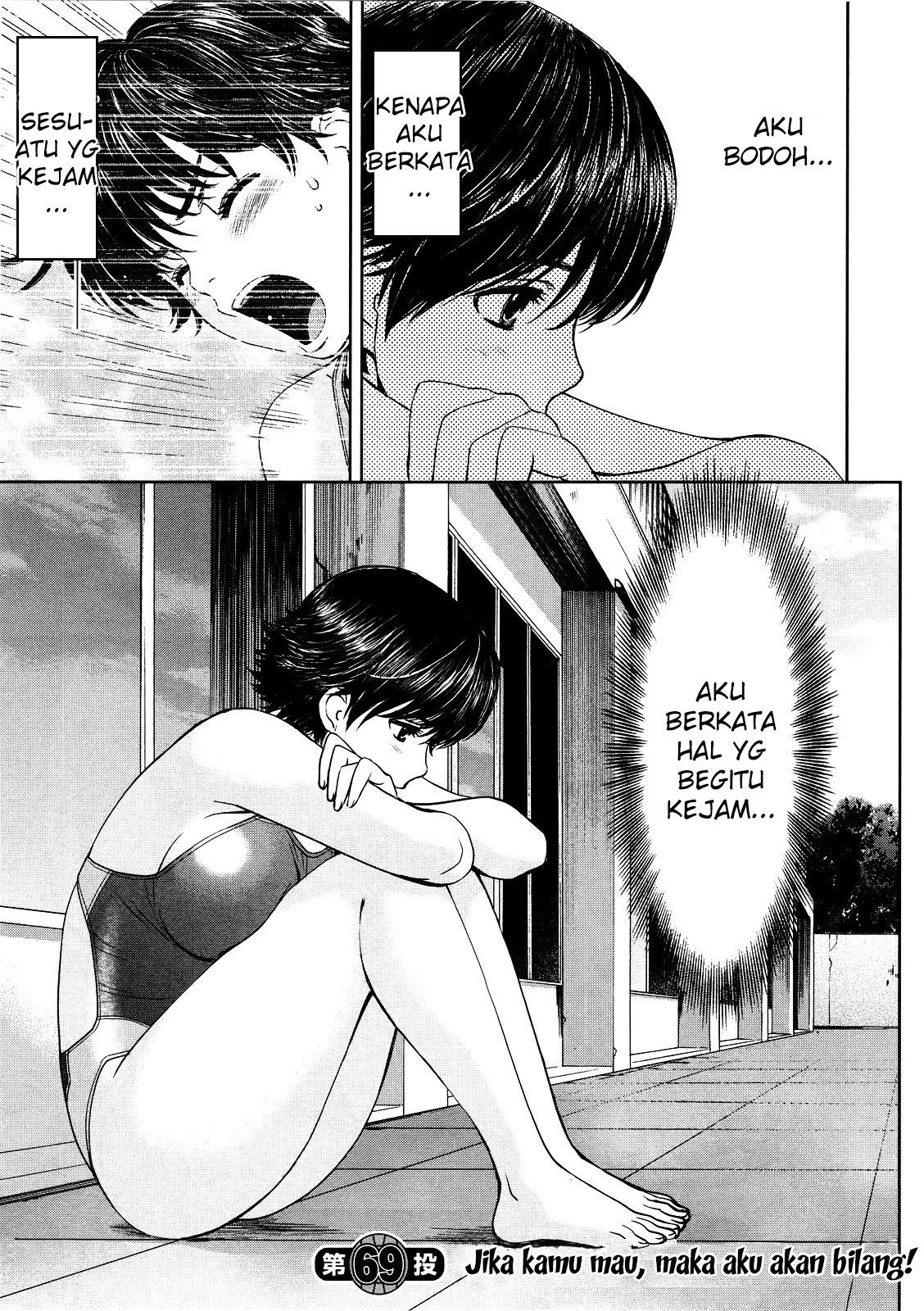 Chapter 69 - halaman 3