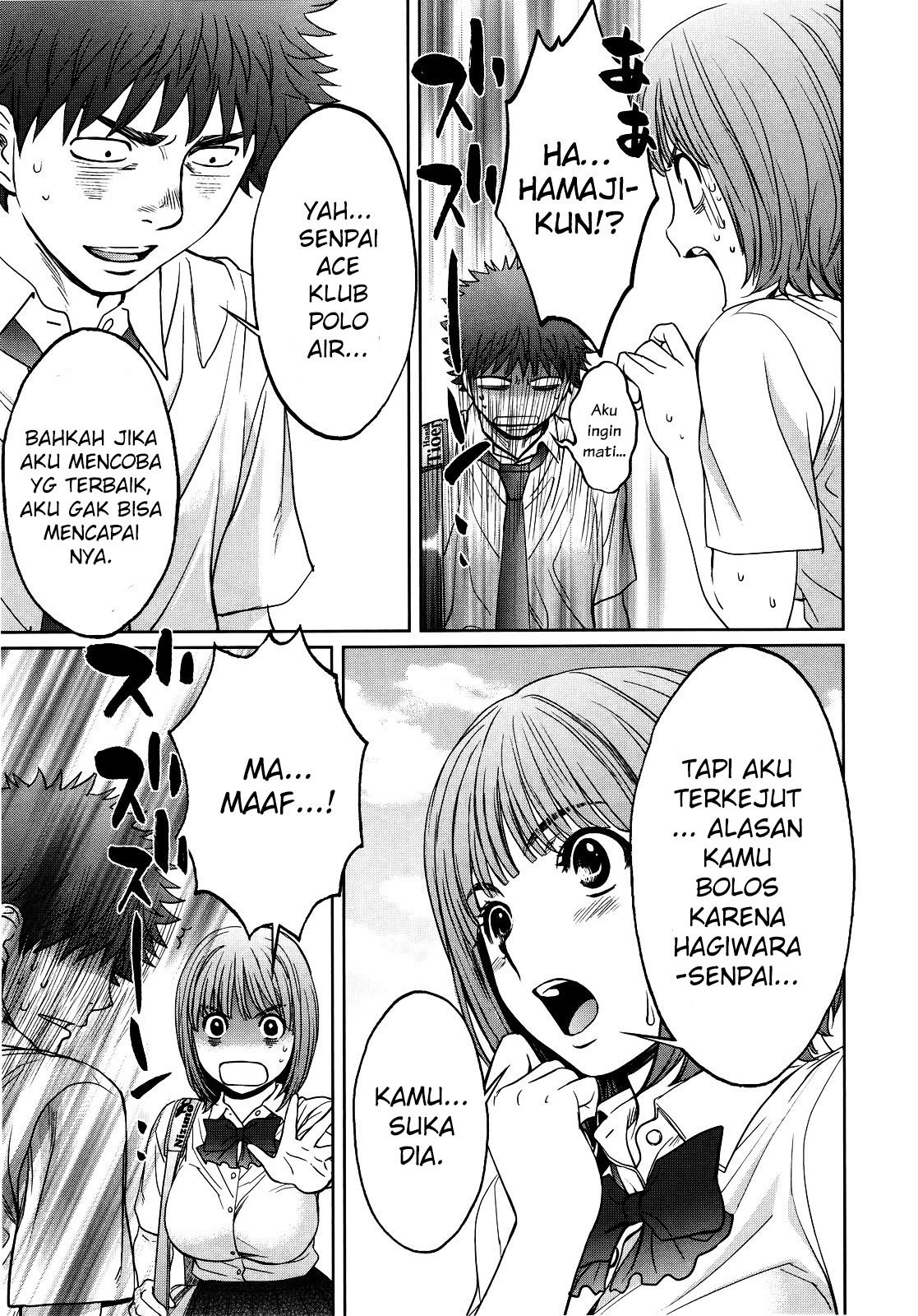 Chapter 68 - halaman 17