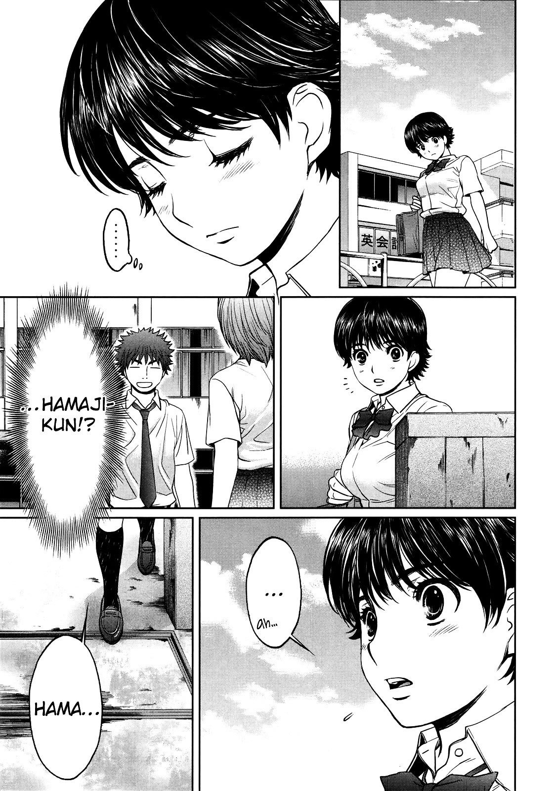 Chapter 68 - halaman 19