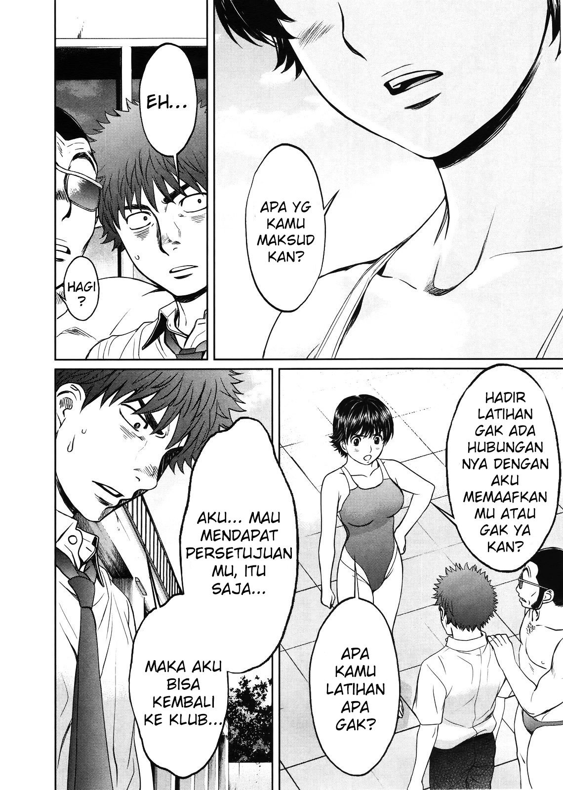 Chapter 67 - halaman 16