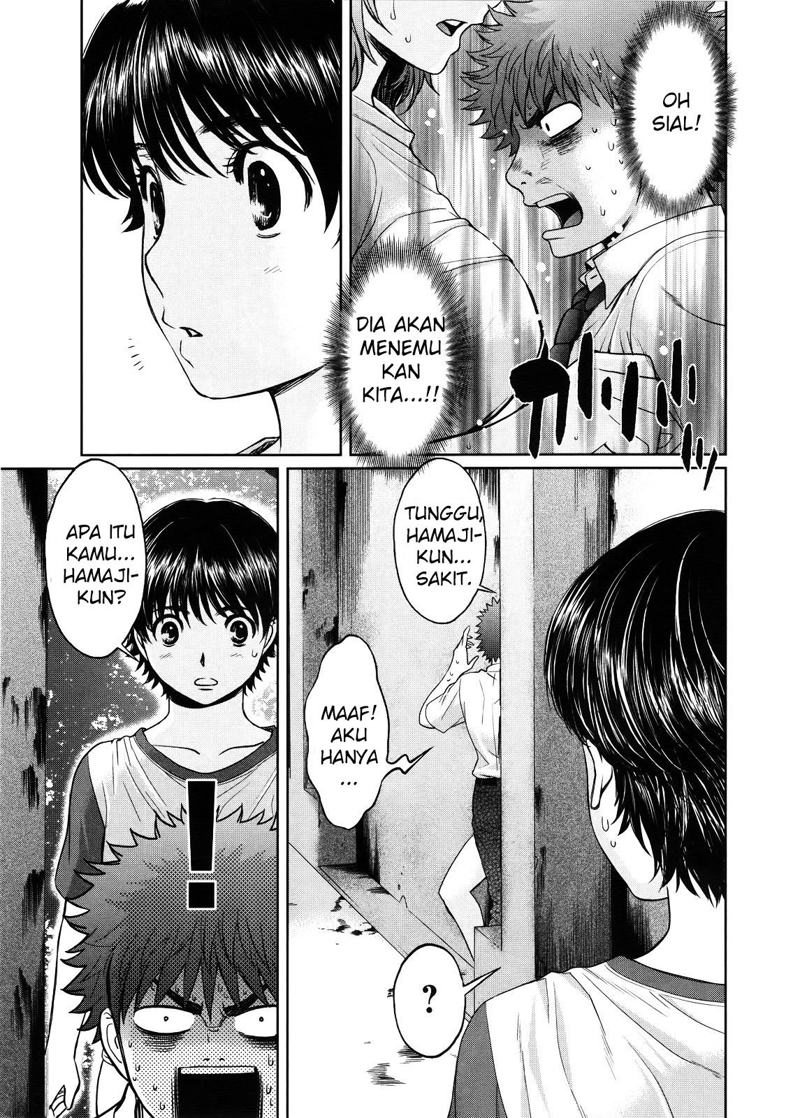 Chapter 67 - halaman 5