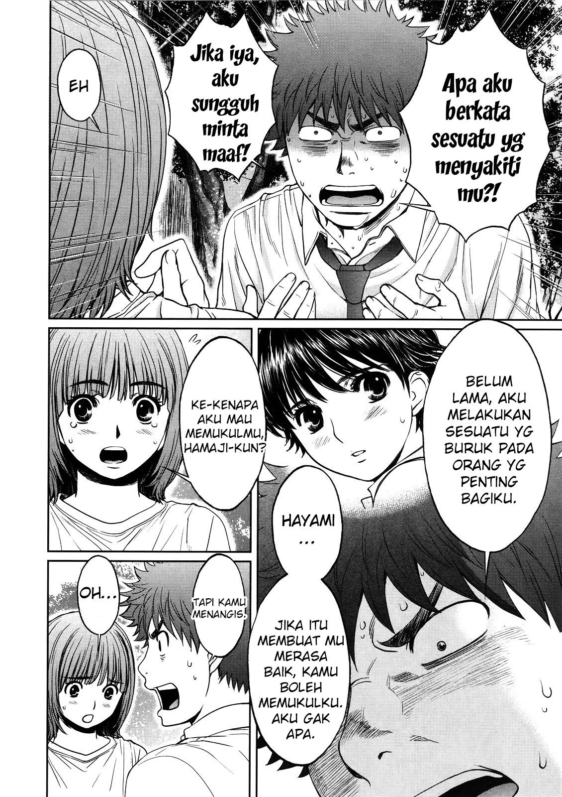 Chapter 66 - halaman 6
