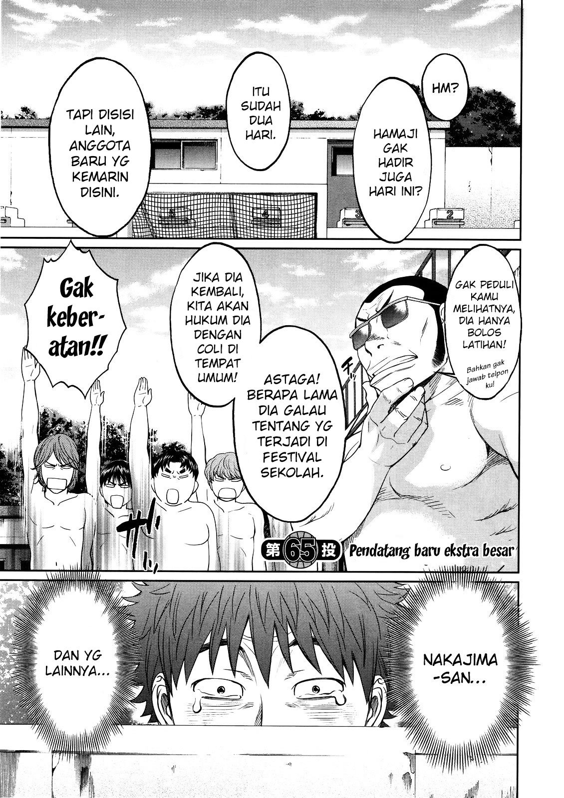 Chapter 65 - halaman 5