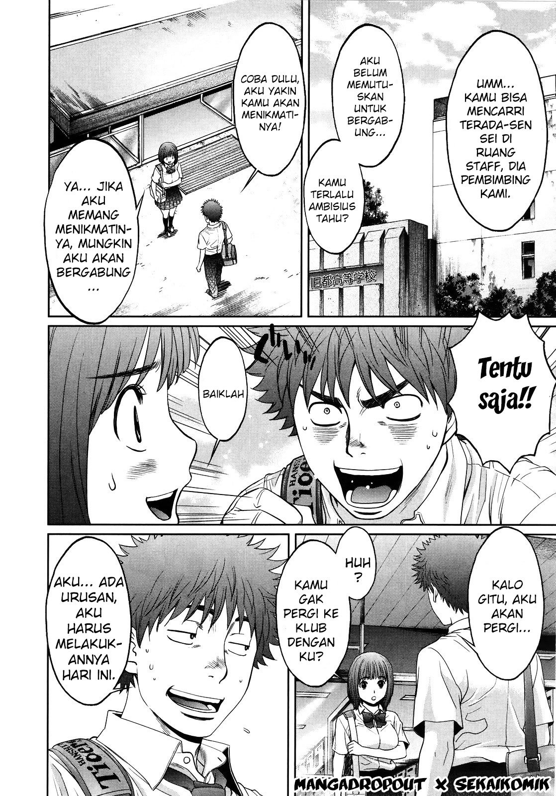 Chapter 64 - halaman 12