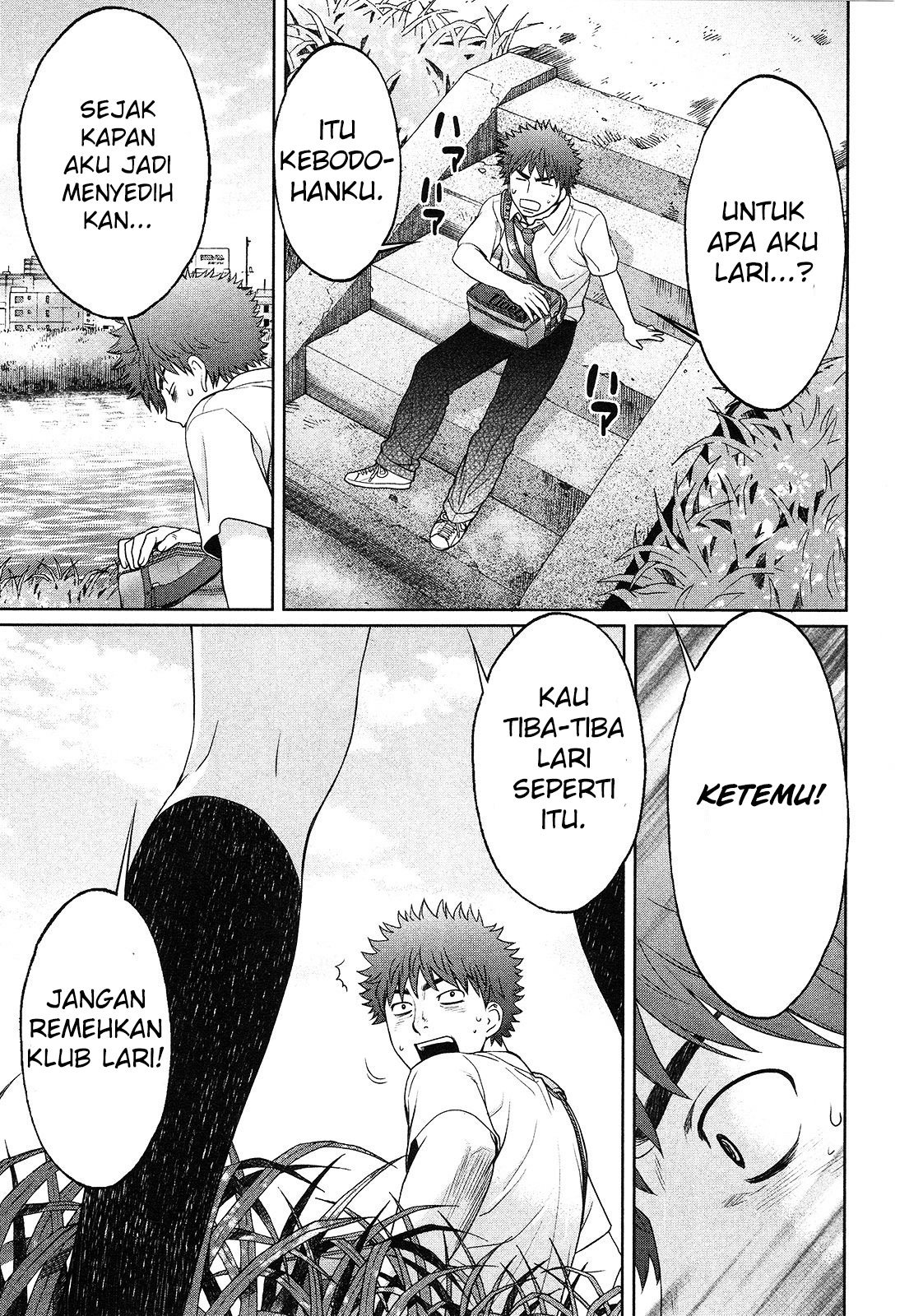 Chapter 63 - halaman 17
