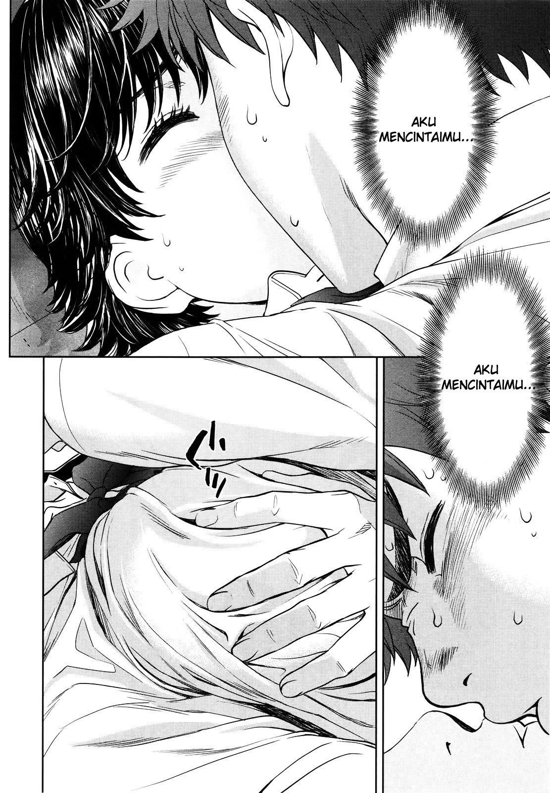 Chapter 61 - halaman 14