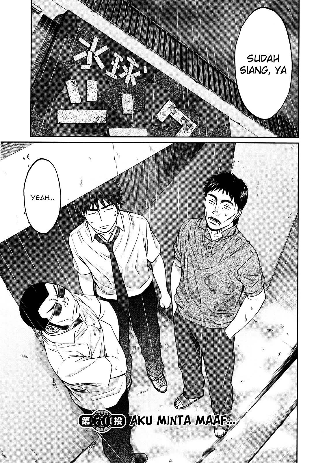Chapter 60 - halaman 6