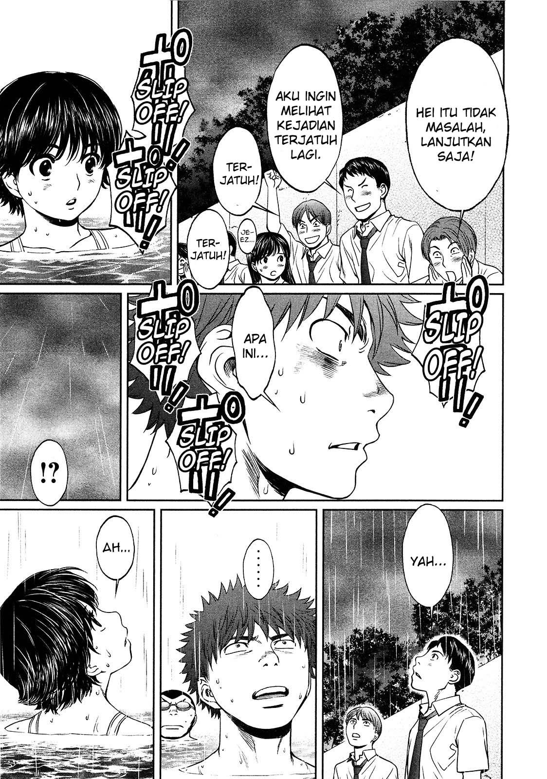Chapter 59 - halaman 17