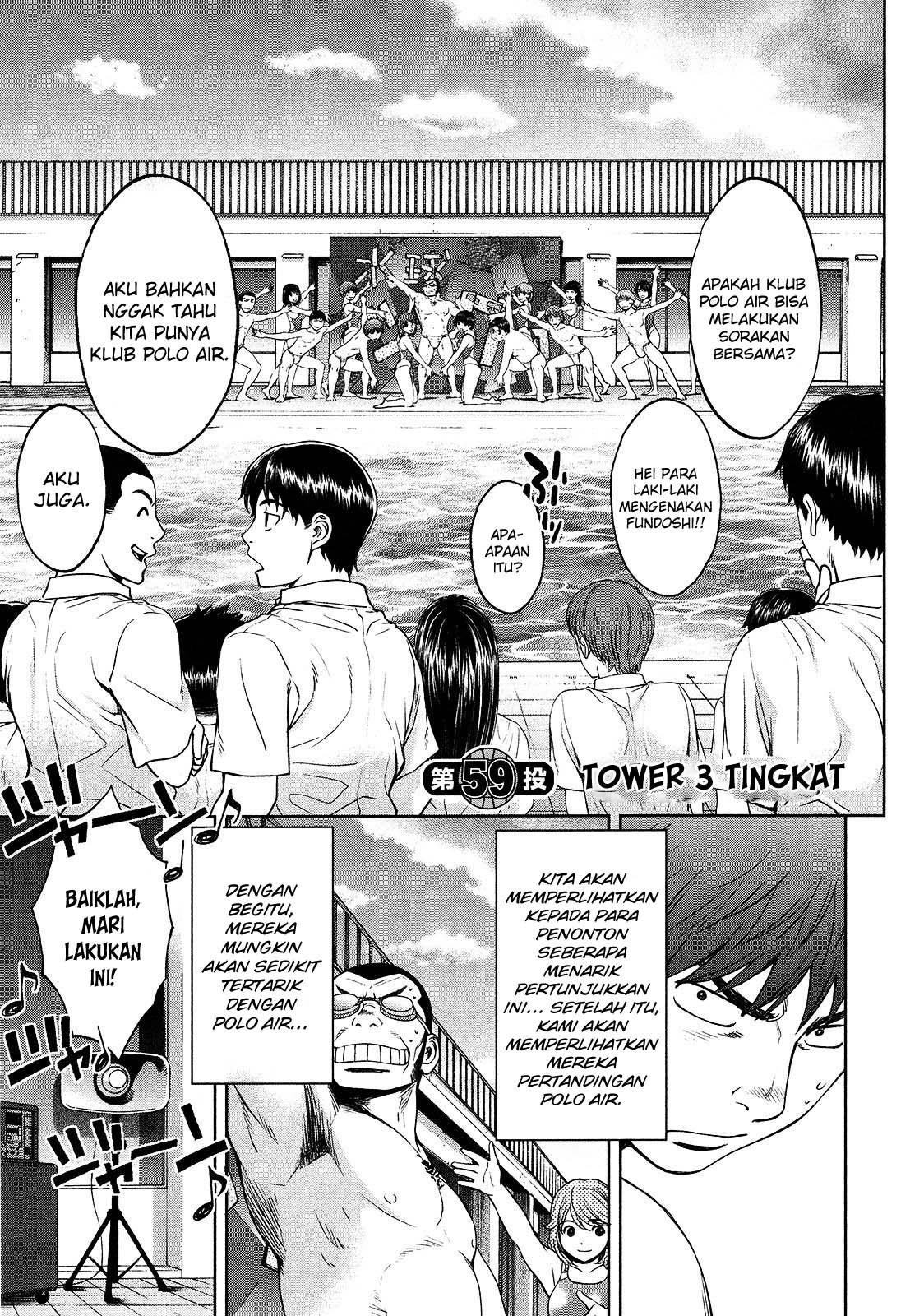 Chapter 59 - halaman 5