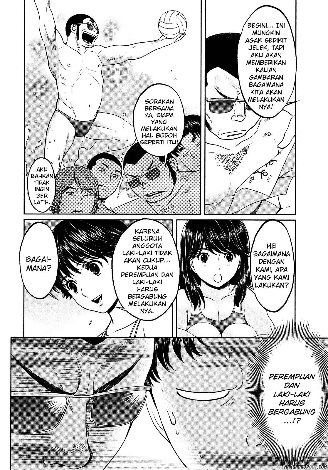 Chapter 57 - halaman 16