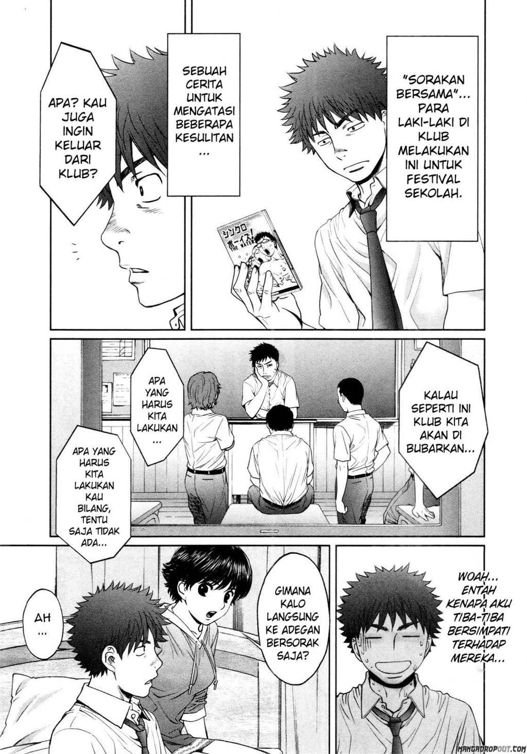 Chapter 55 - halaman 14