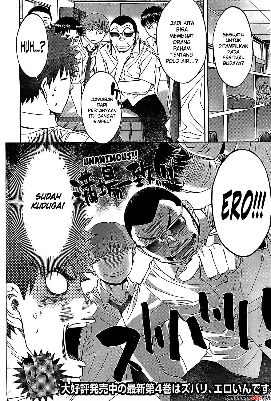 Chapter 54 - halaman 7
