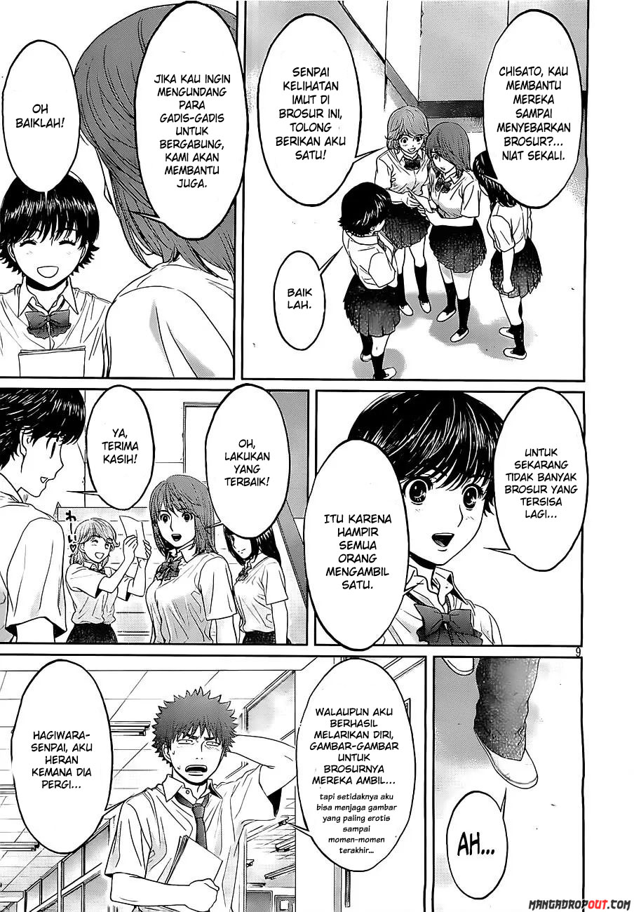 Chapter 53 - halaman 12