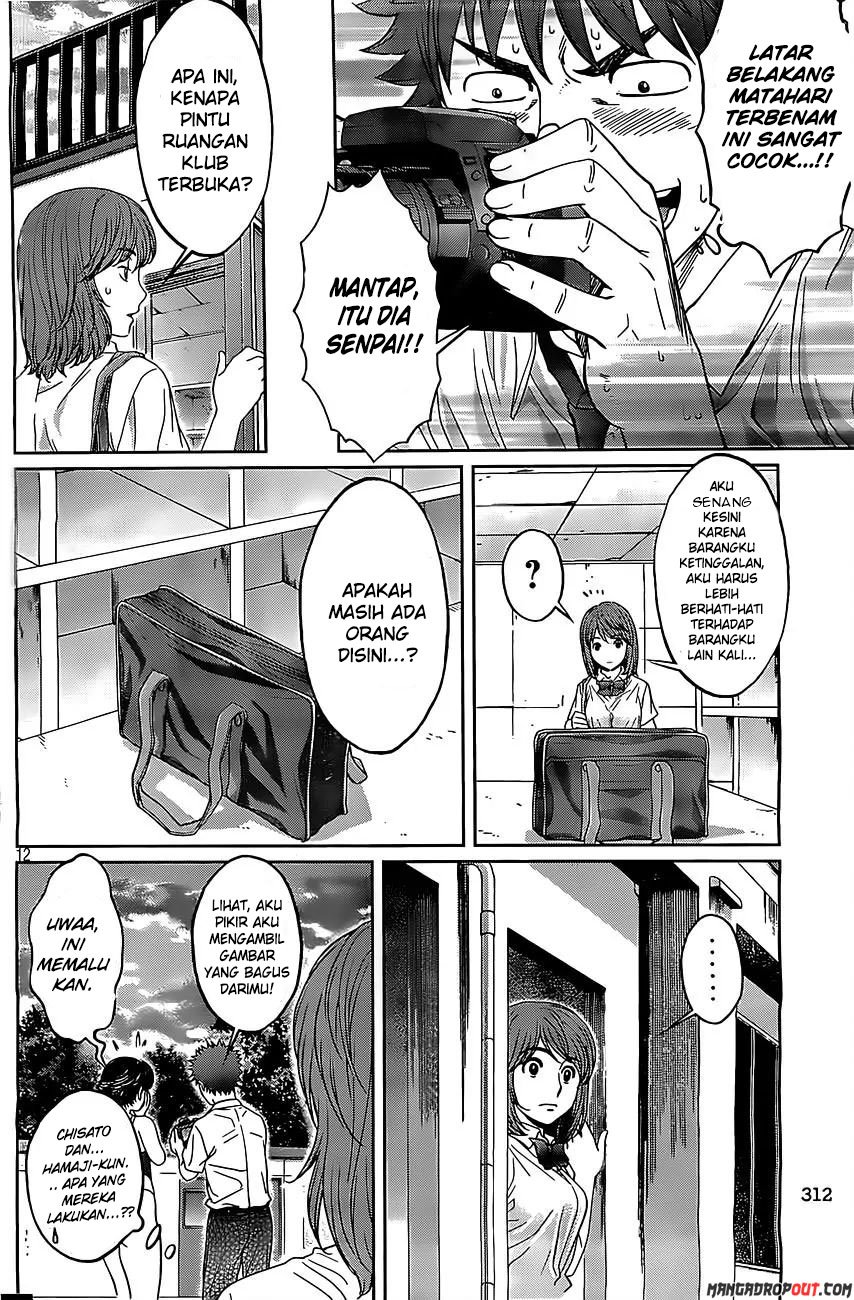 Chapter 51 - halaman 15
