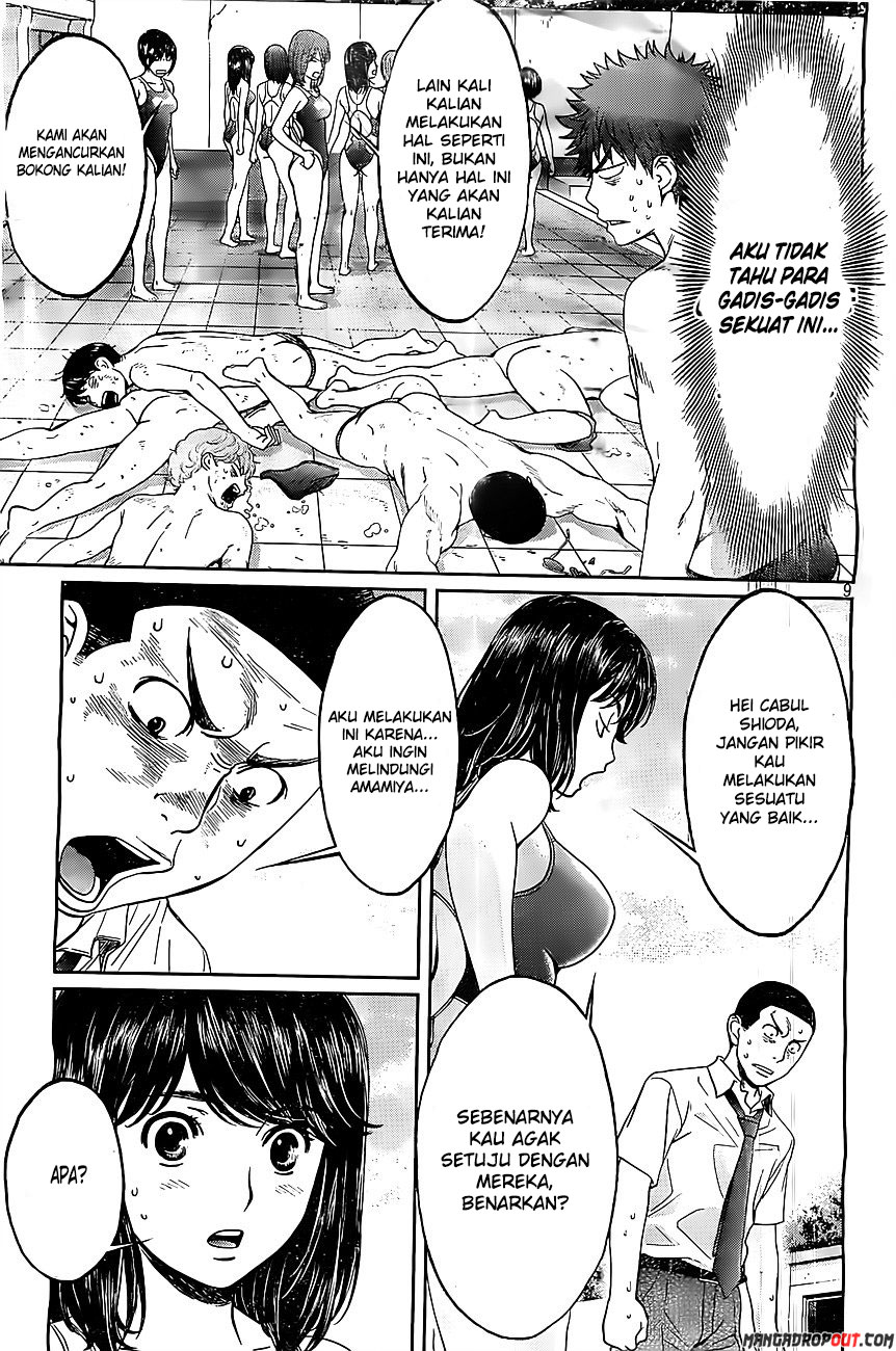 Chapter 49 - halaman 12