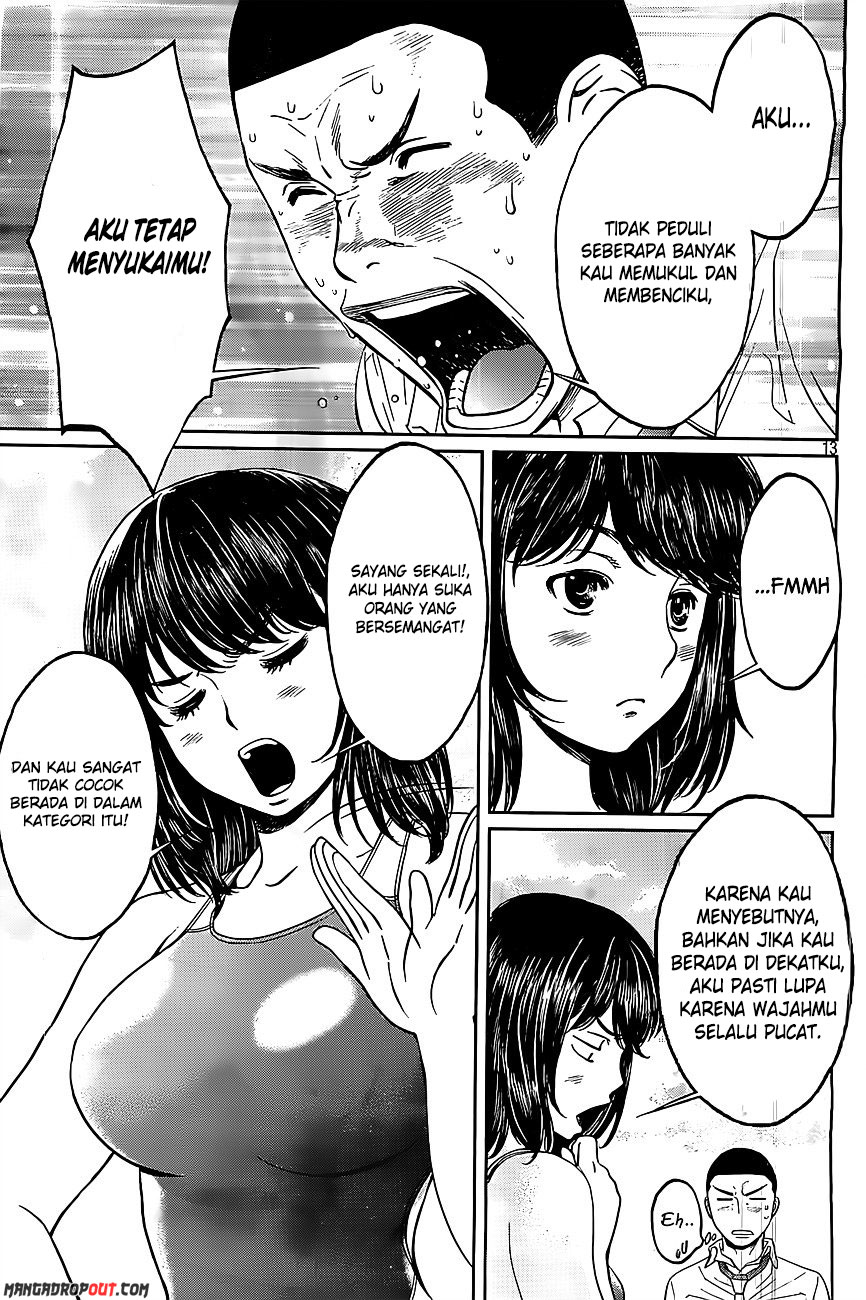 Chapter 49 - halaman 16