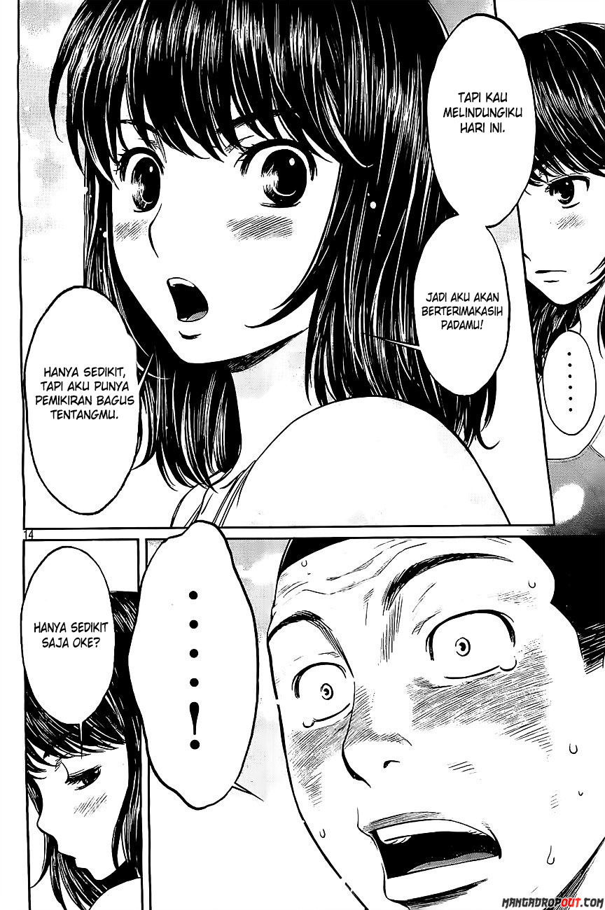 Chapter 49 - halaman 17