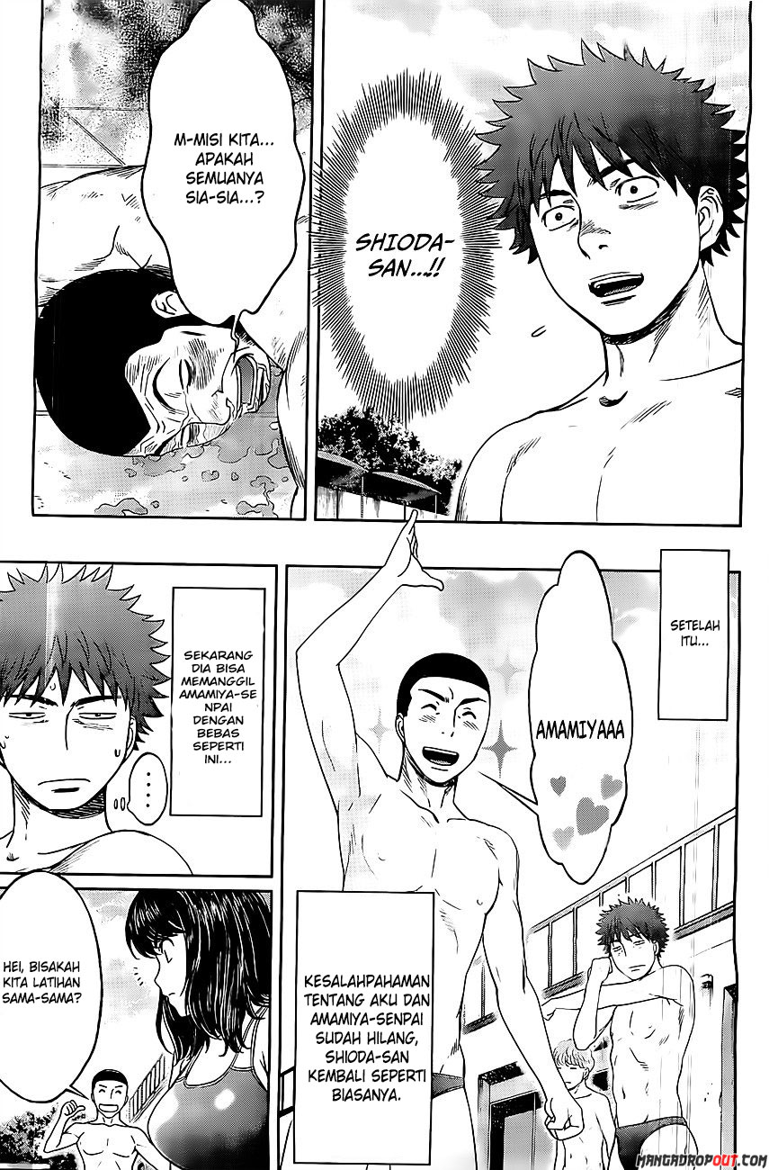 Chapter 49 - halaman 18