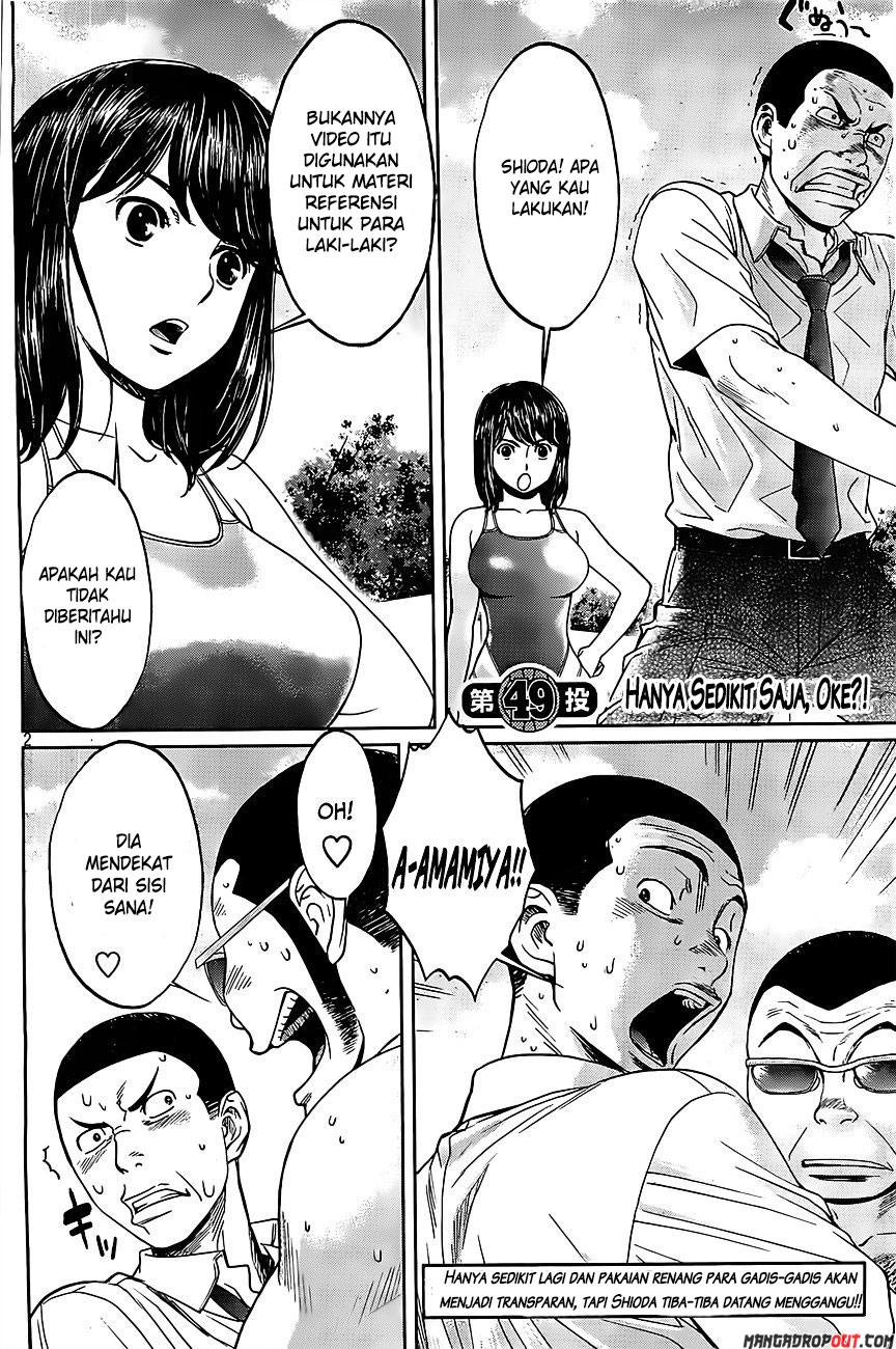 Chapter 49 - halaman 5