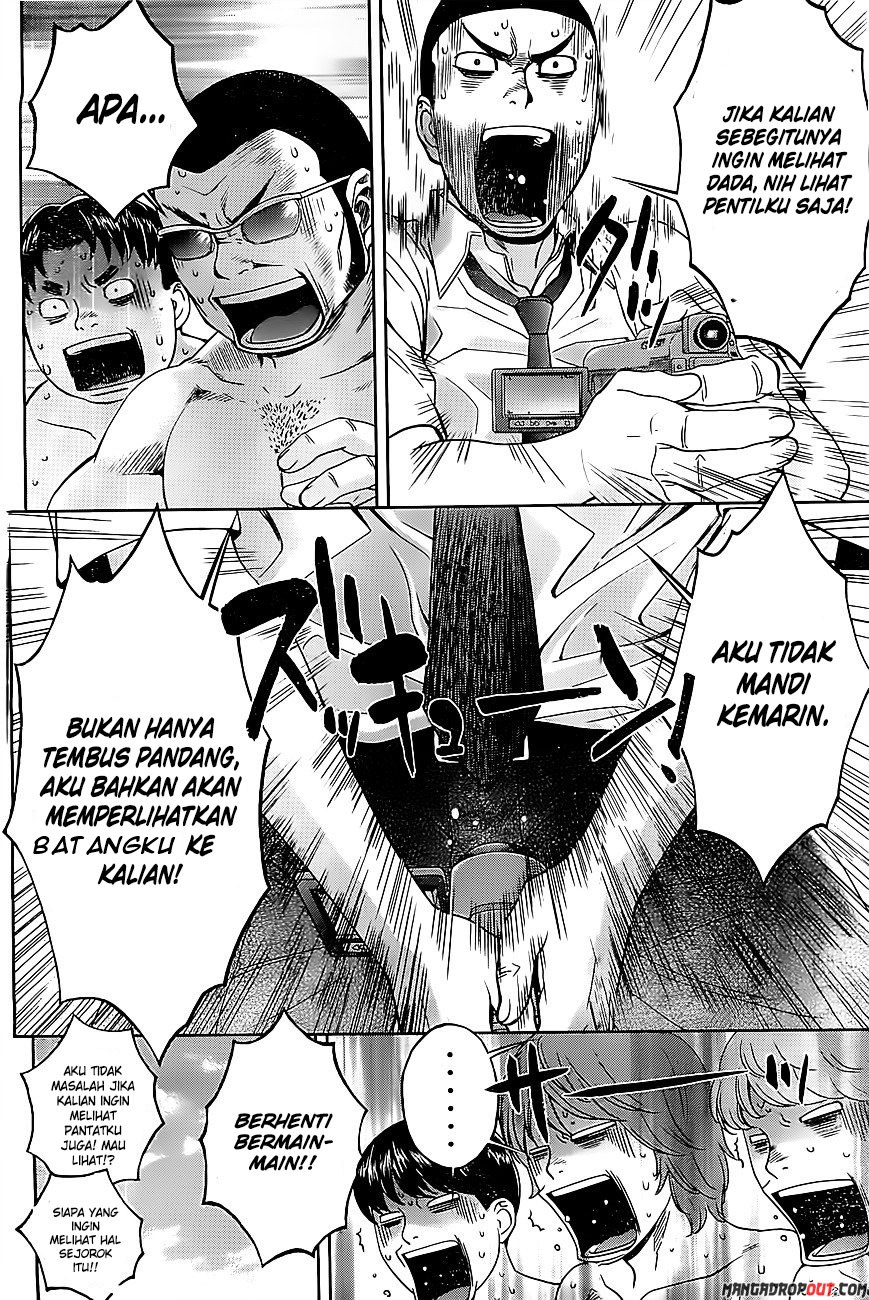 Chapter 49 - halaman 7