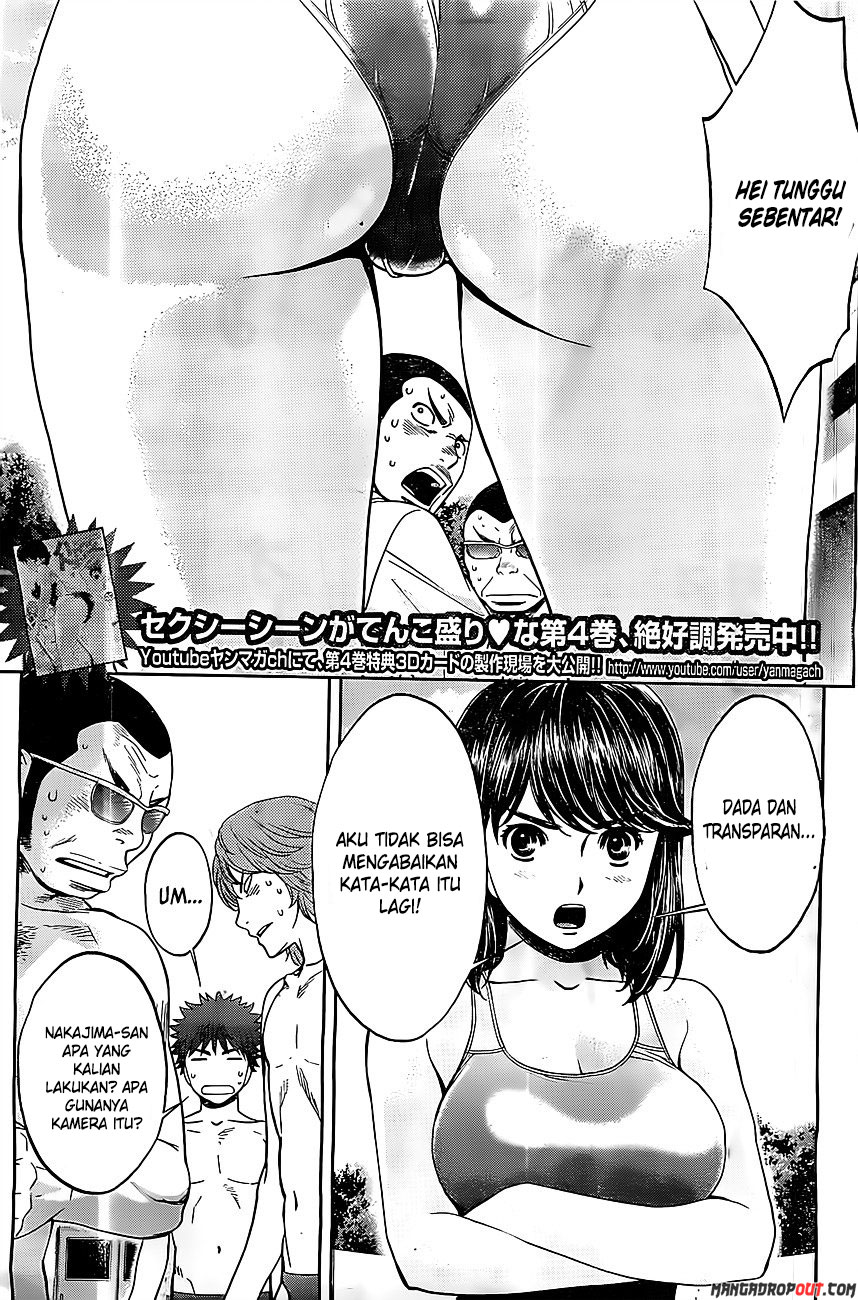 Chapter 49 - halaman 8