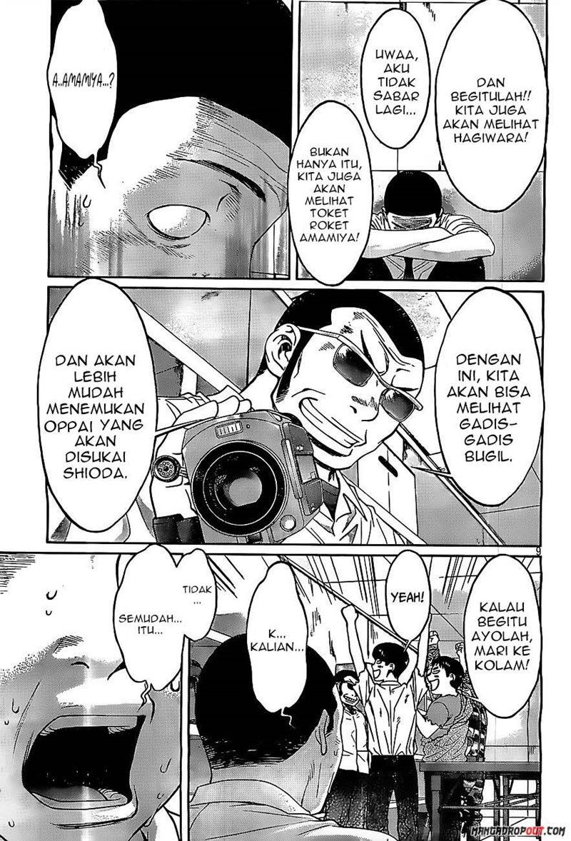 Chapter 48 - halaman 12