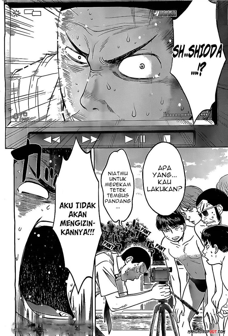Chapter 48 - halaman 19