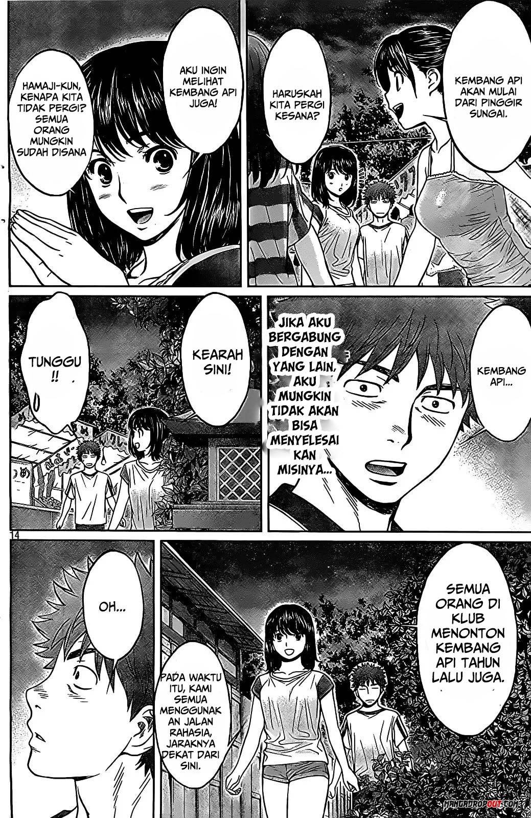 Chapter 44 - halaman 17