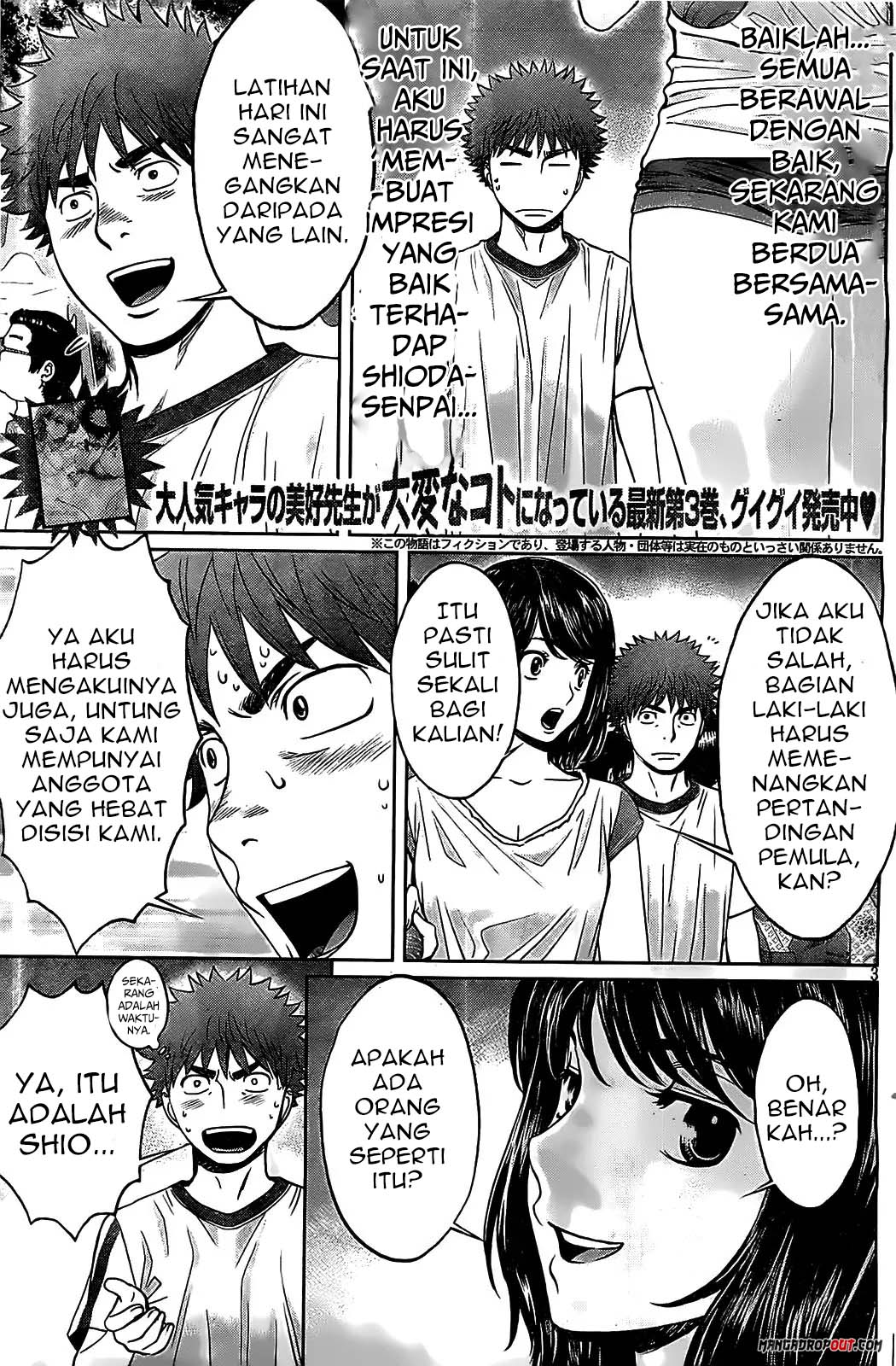 Chapter 43 - halaman 5