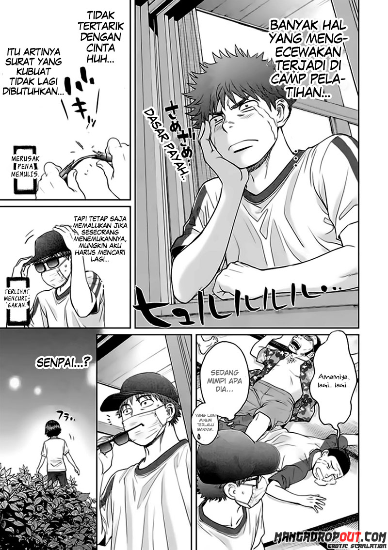 Chapter 35 - halaman 14