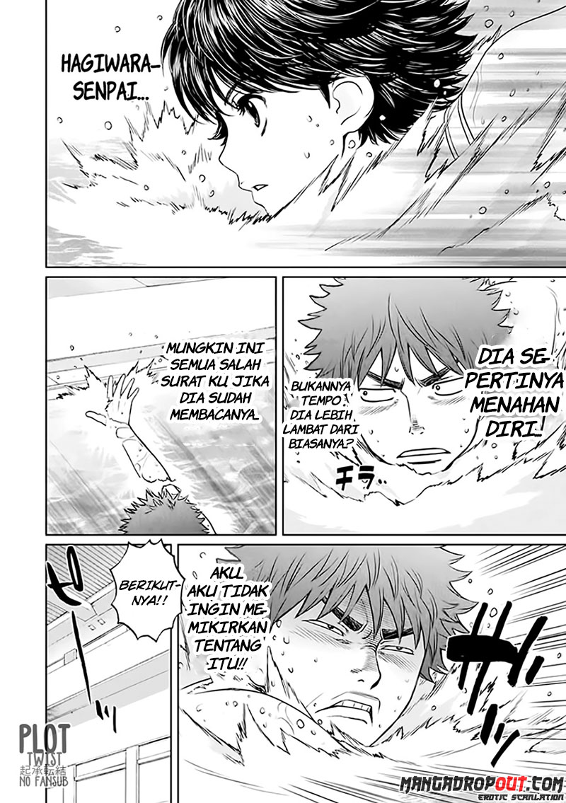 Chapter 34 - halaman 3
