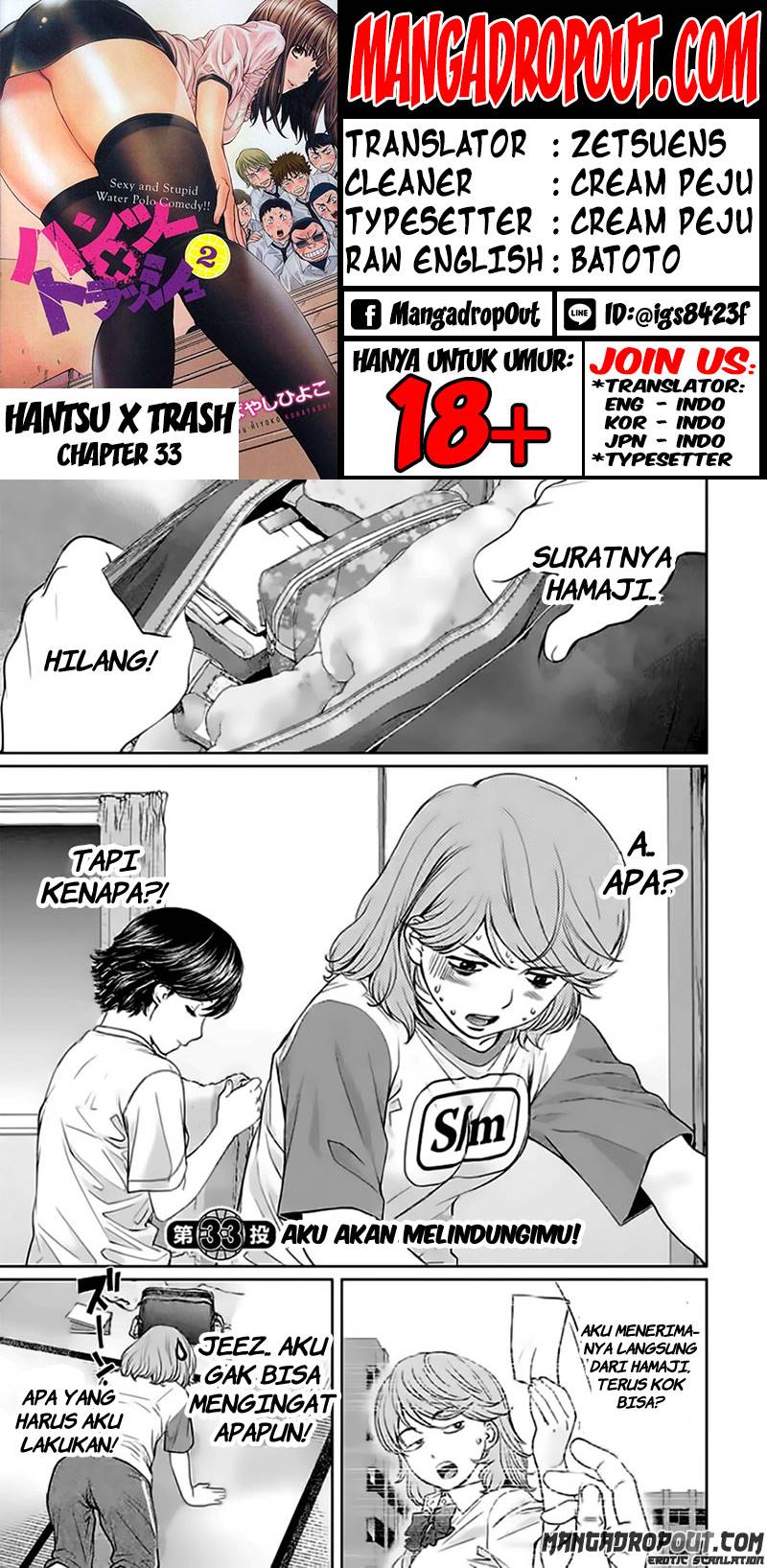 Chapter 33 - halaman 3