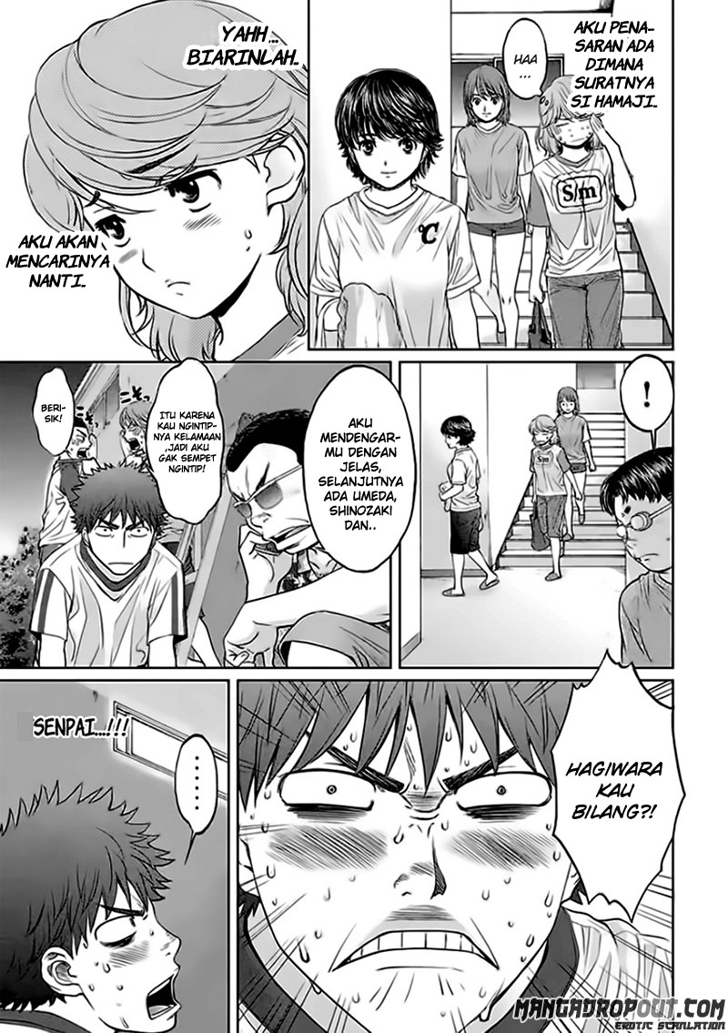 Chapter 33 - halaman 5