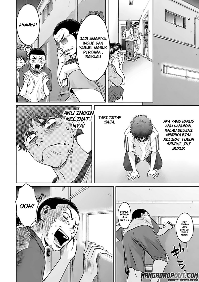 Chapter 32 - halaman 15