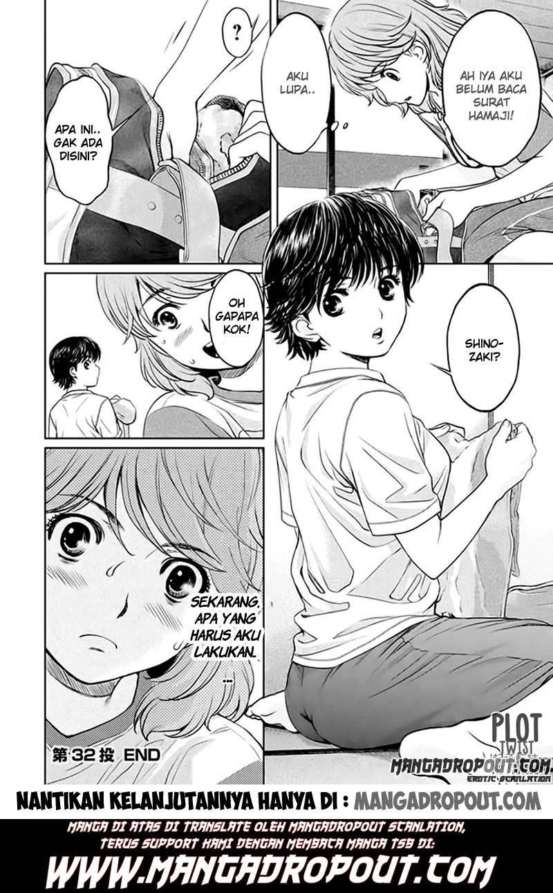 Chapter 32 - halaman 17