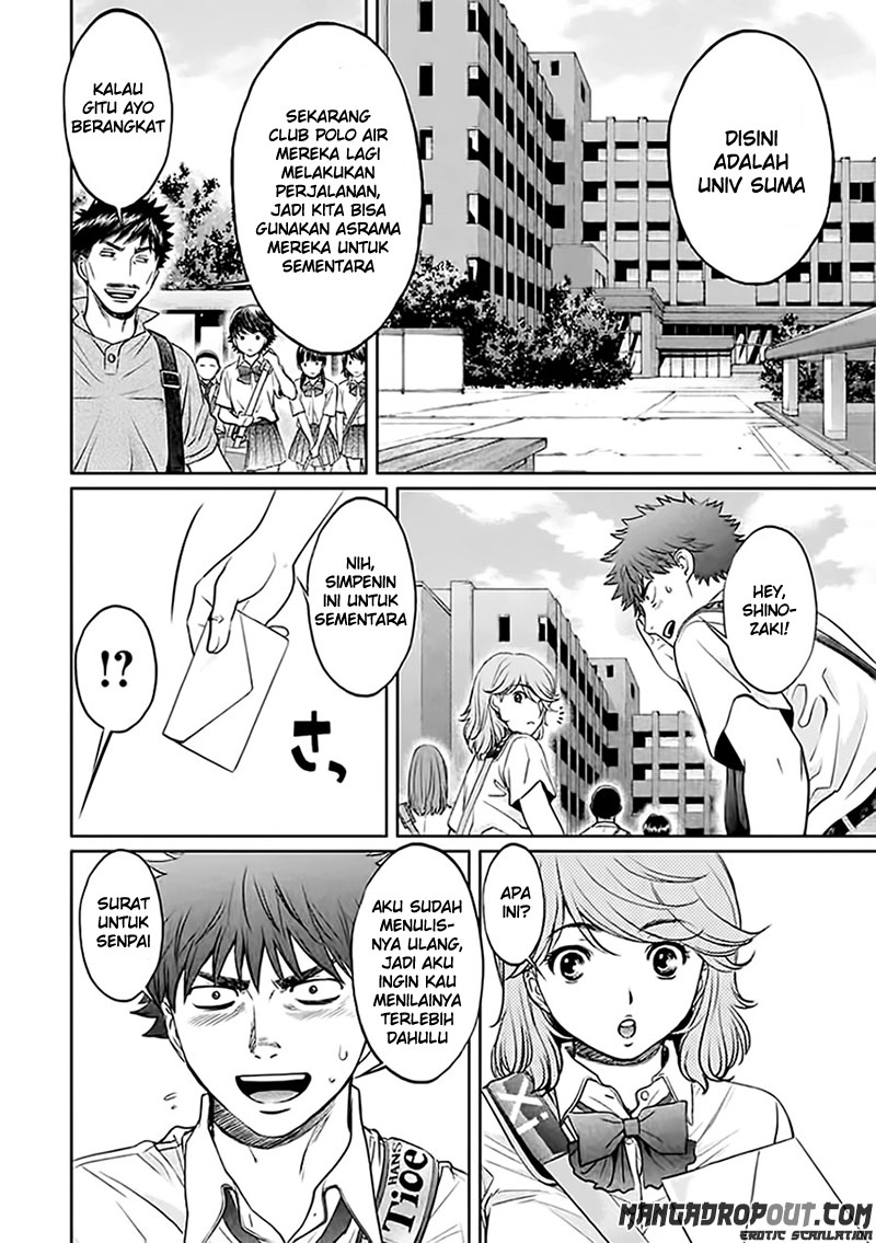 Chapter 32 - halaman 7